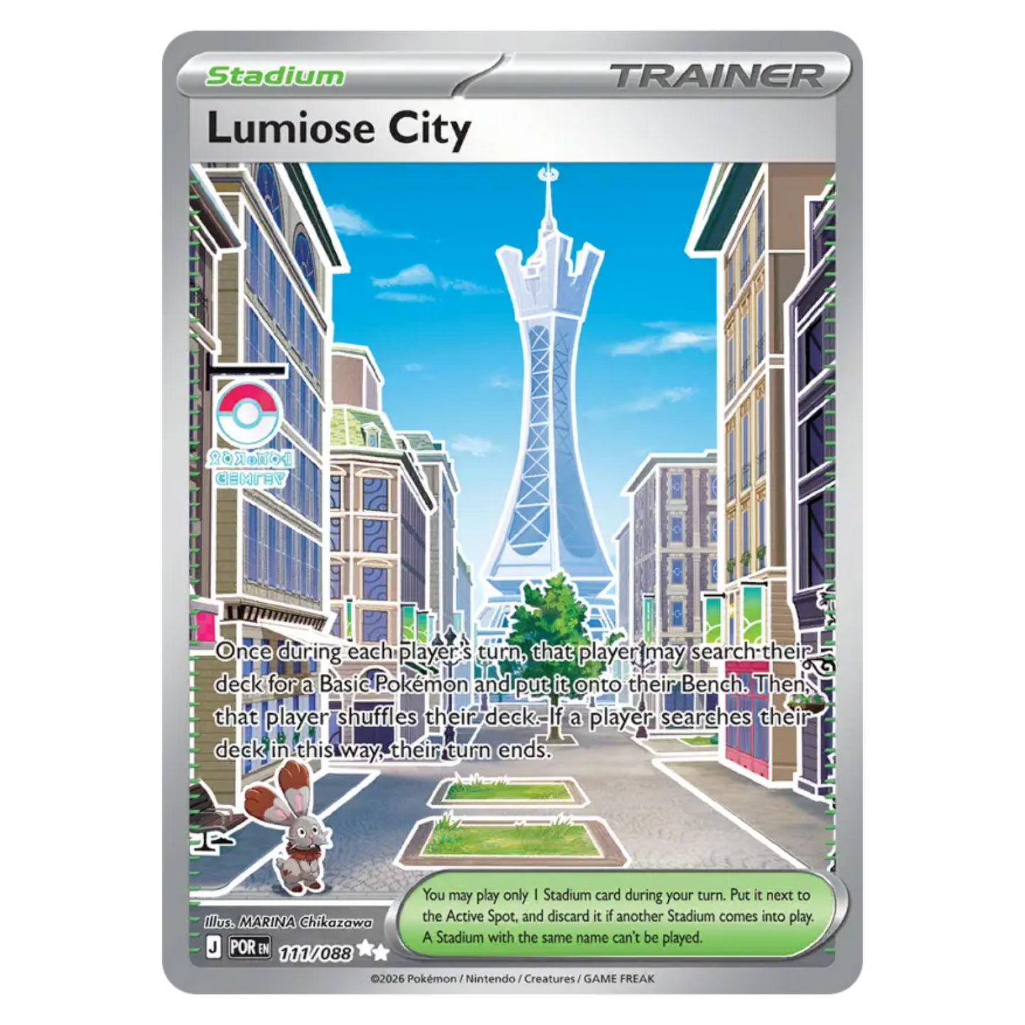 Lumiose City 111/88 Ultra Rare — Perfect Order