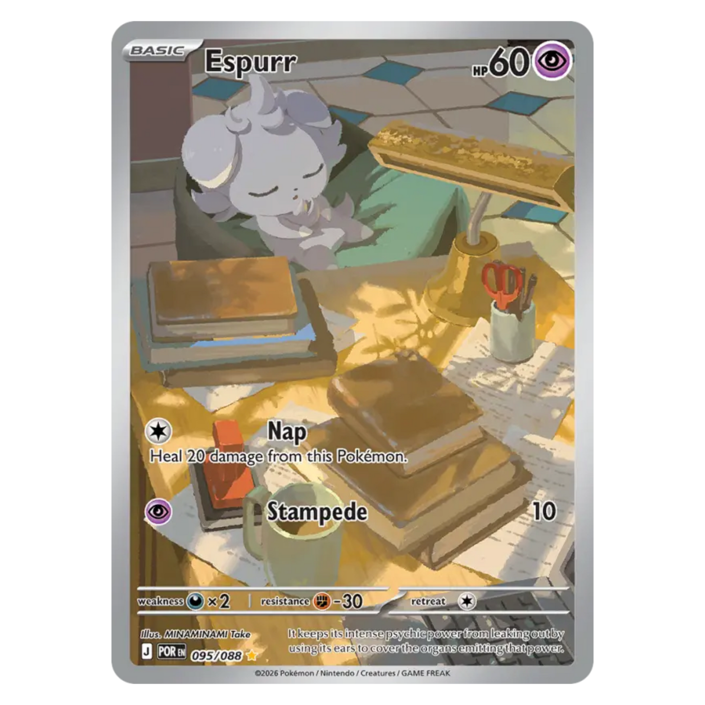 Espurr 095/88 Illustration rare — Perfect Order