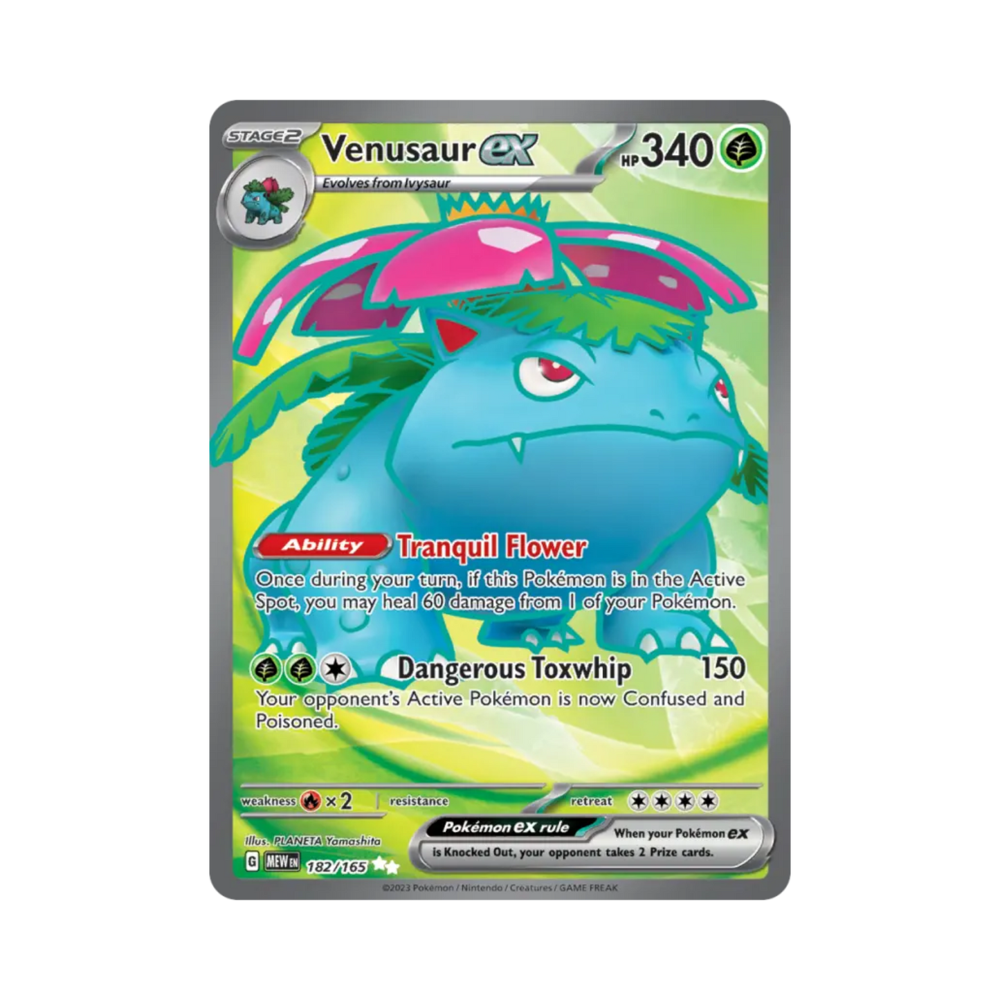 Venusaur ex 182/165 Ultra Rare — 151
