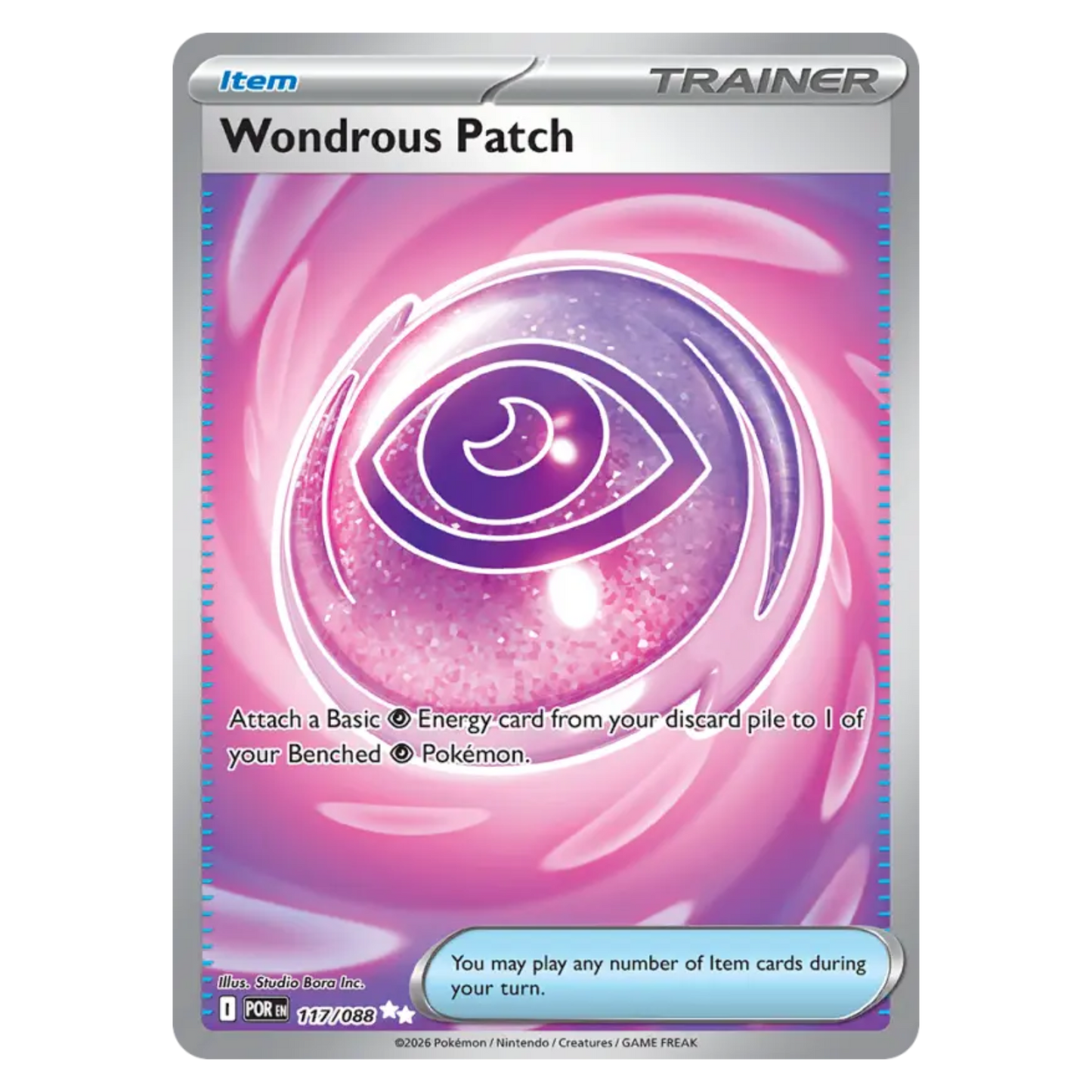 Wondrous Patch 117/88 Ultra Rare — Perfect Order