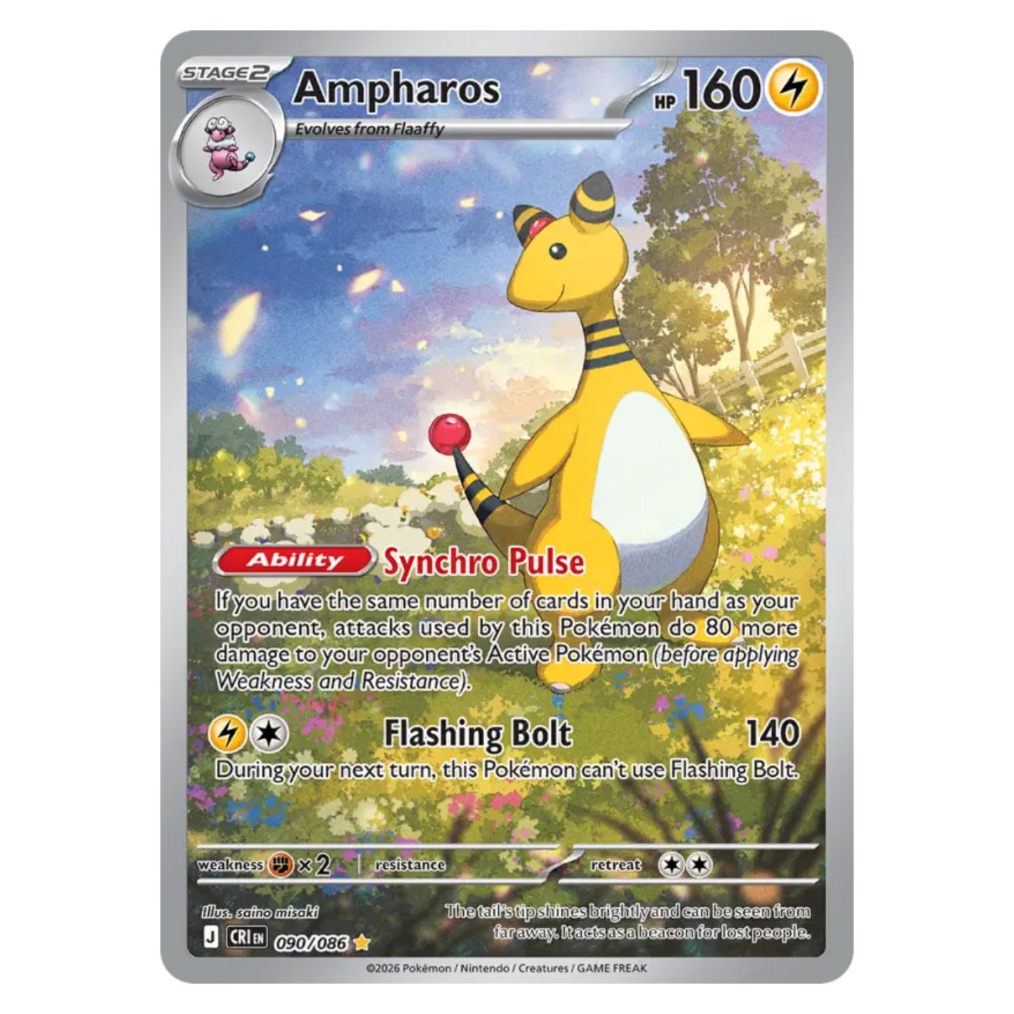 Ampharos 090/86 Illustration rare — Chaos Rising