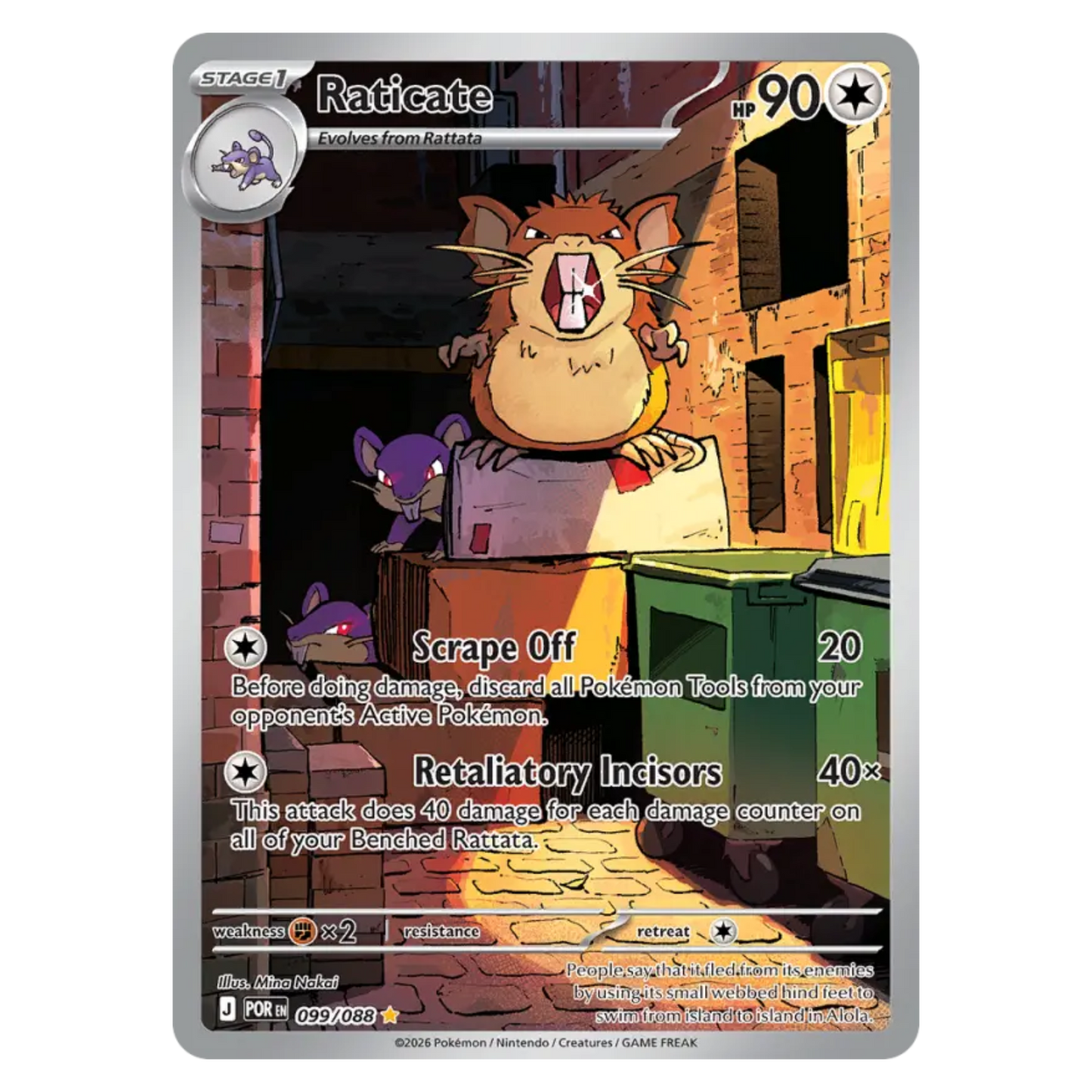 Raticate 099/88 Illustration rare — Perfect Order