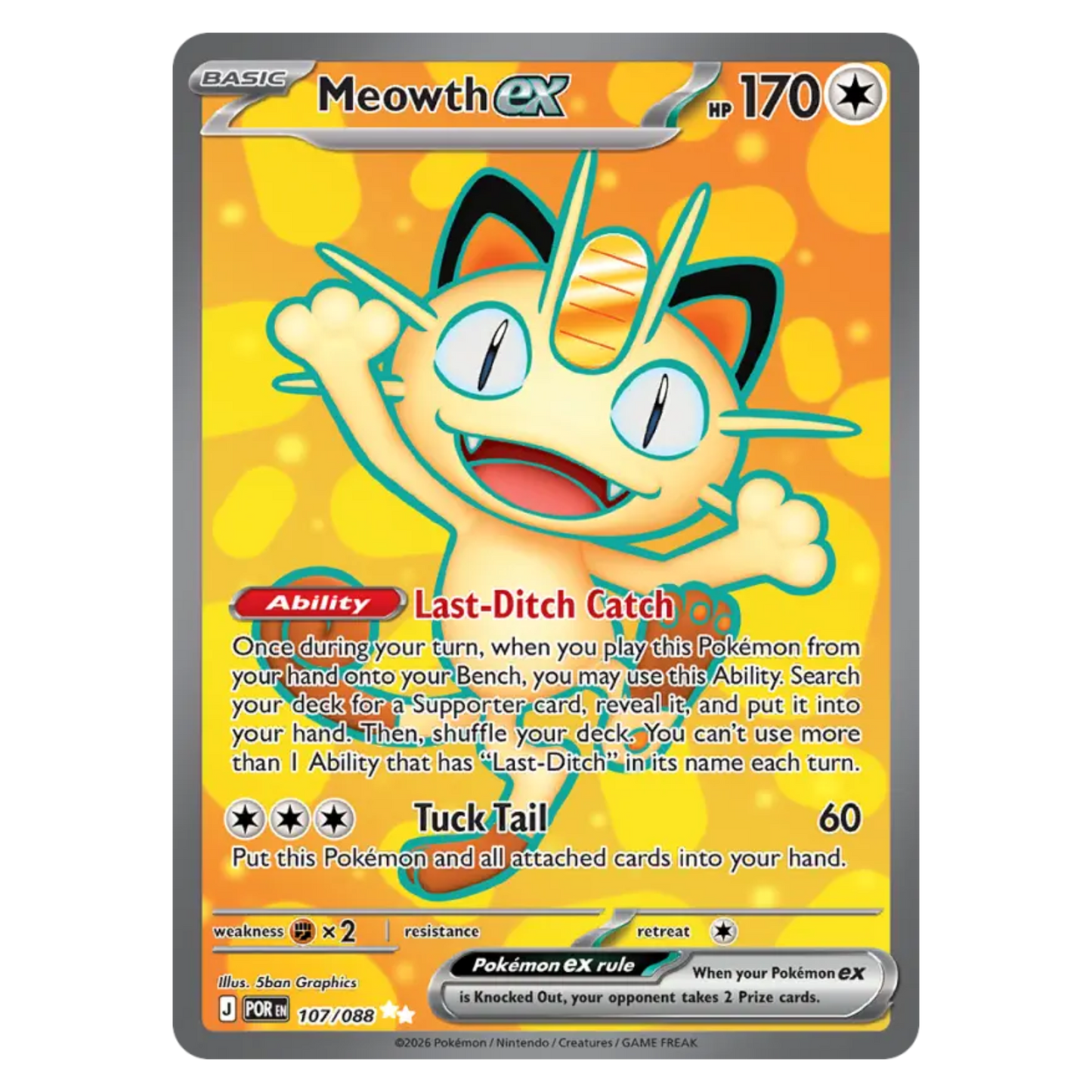 Meowth ex 107/88 Ultra Rare — Perfect Order
