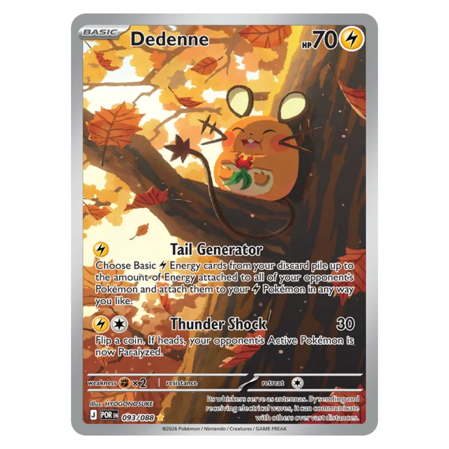 Dedenne 093/88 Illustration rare — Perfect Order