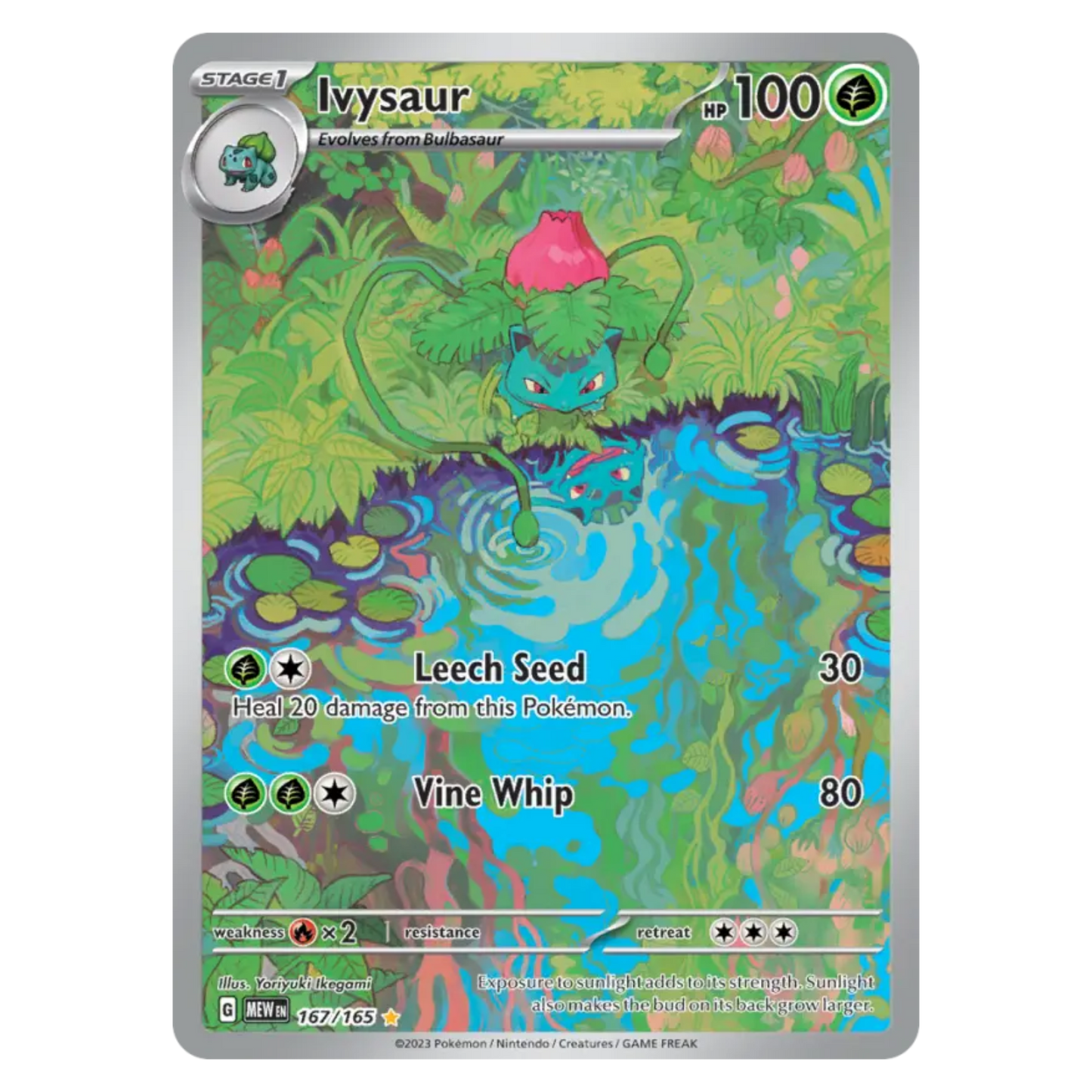 Ivysaur 167/165 Illustration rare — 151