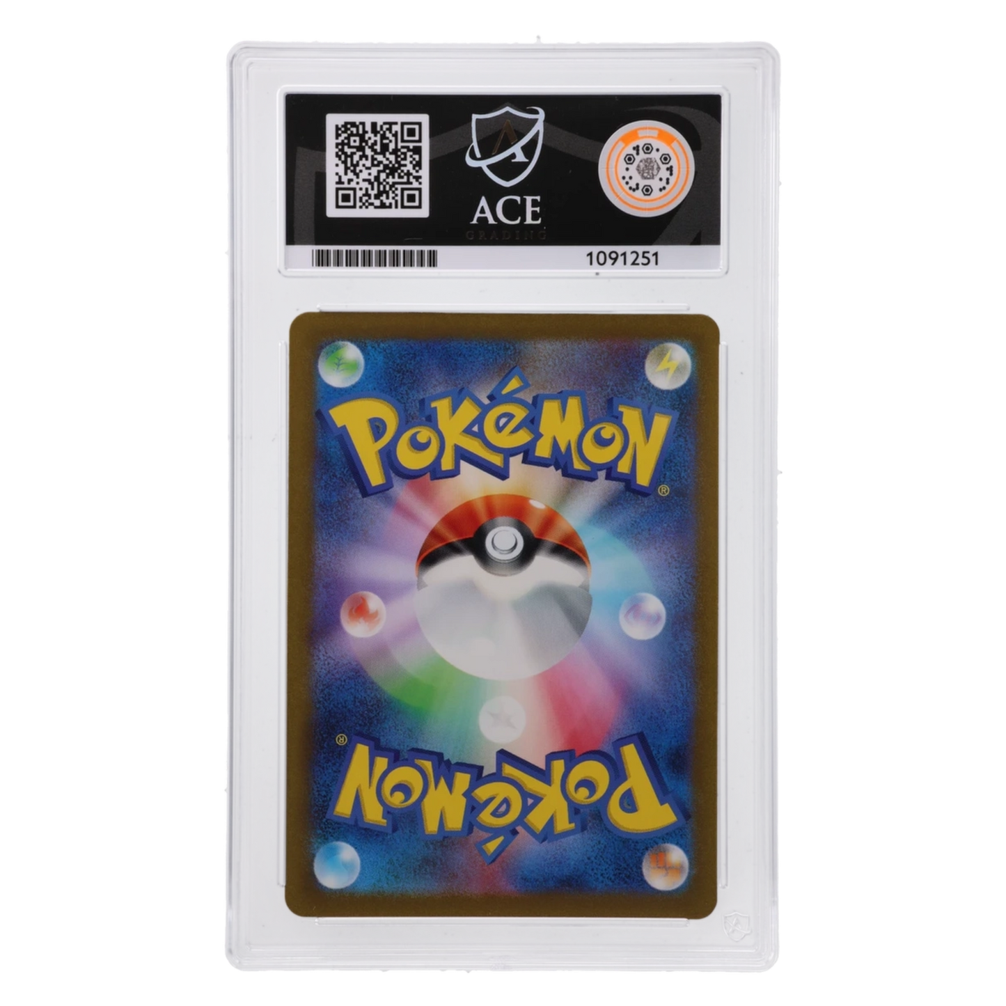 Graded card back