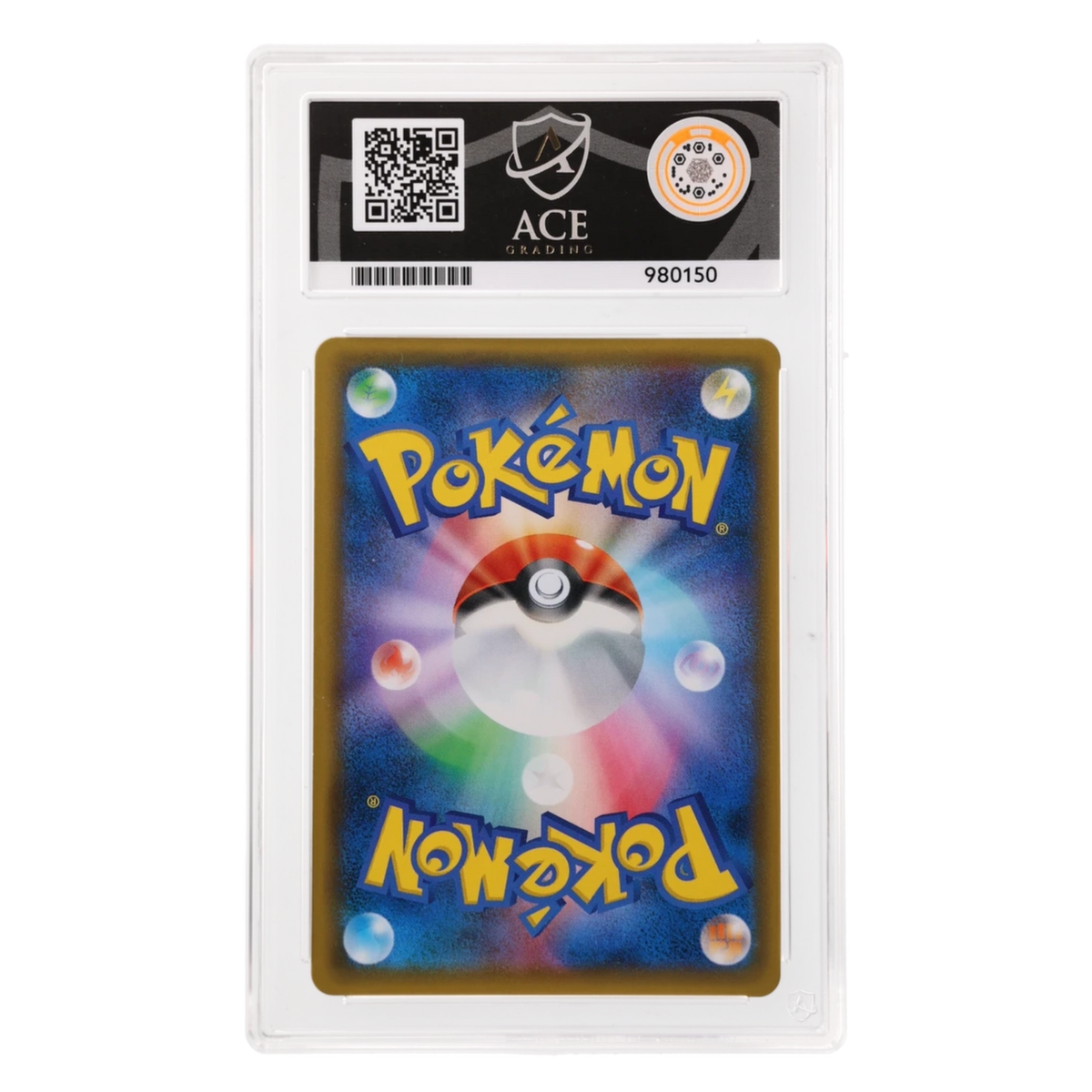 Graded card back
