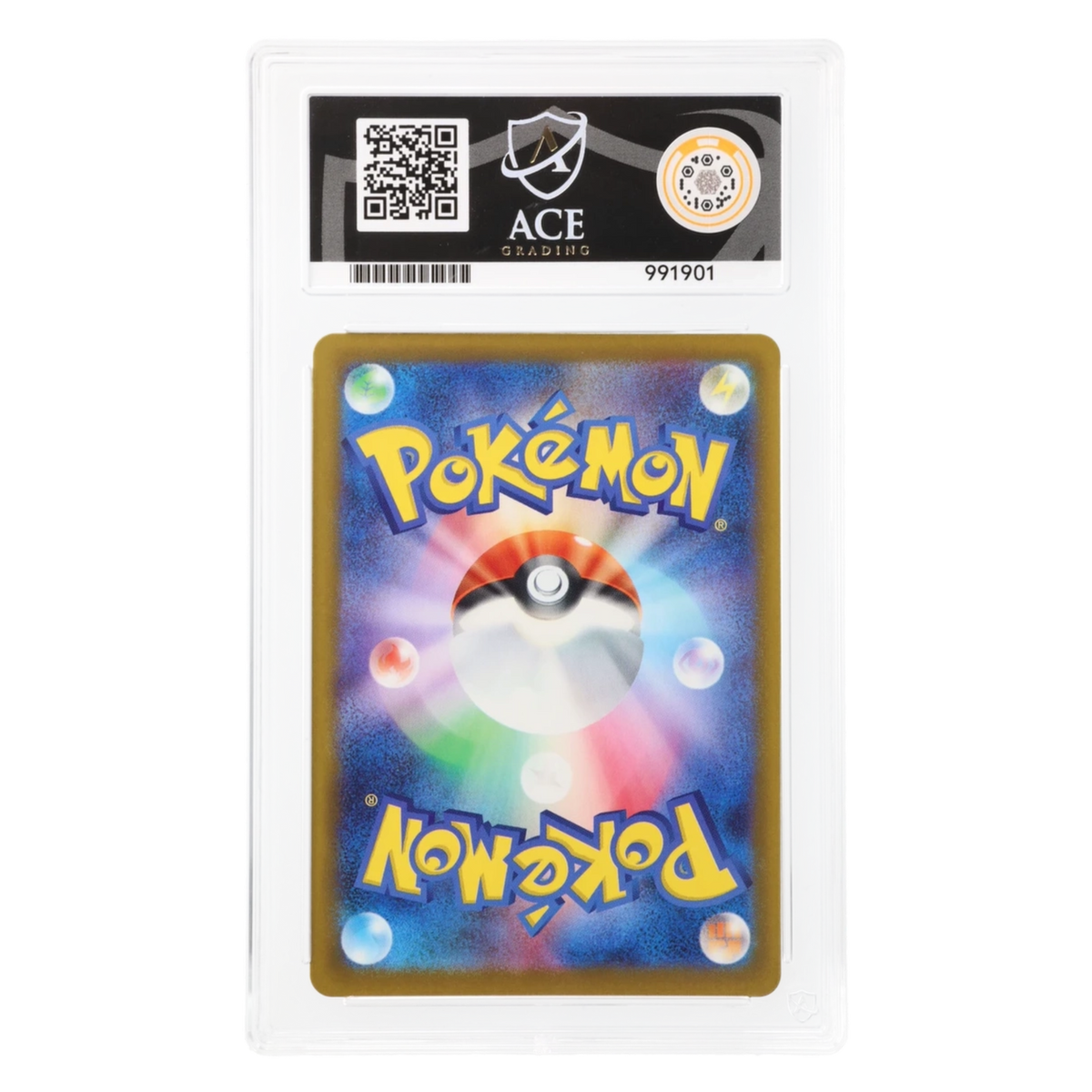 Graded card back