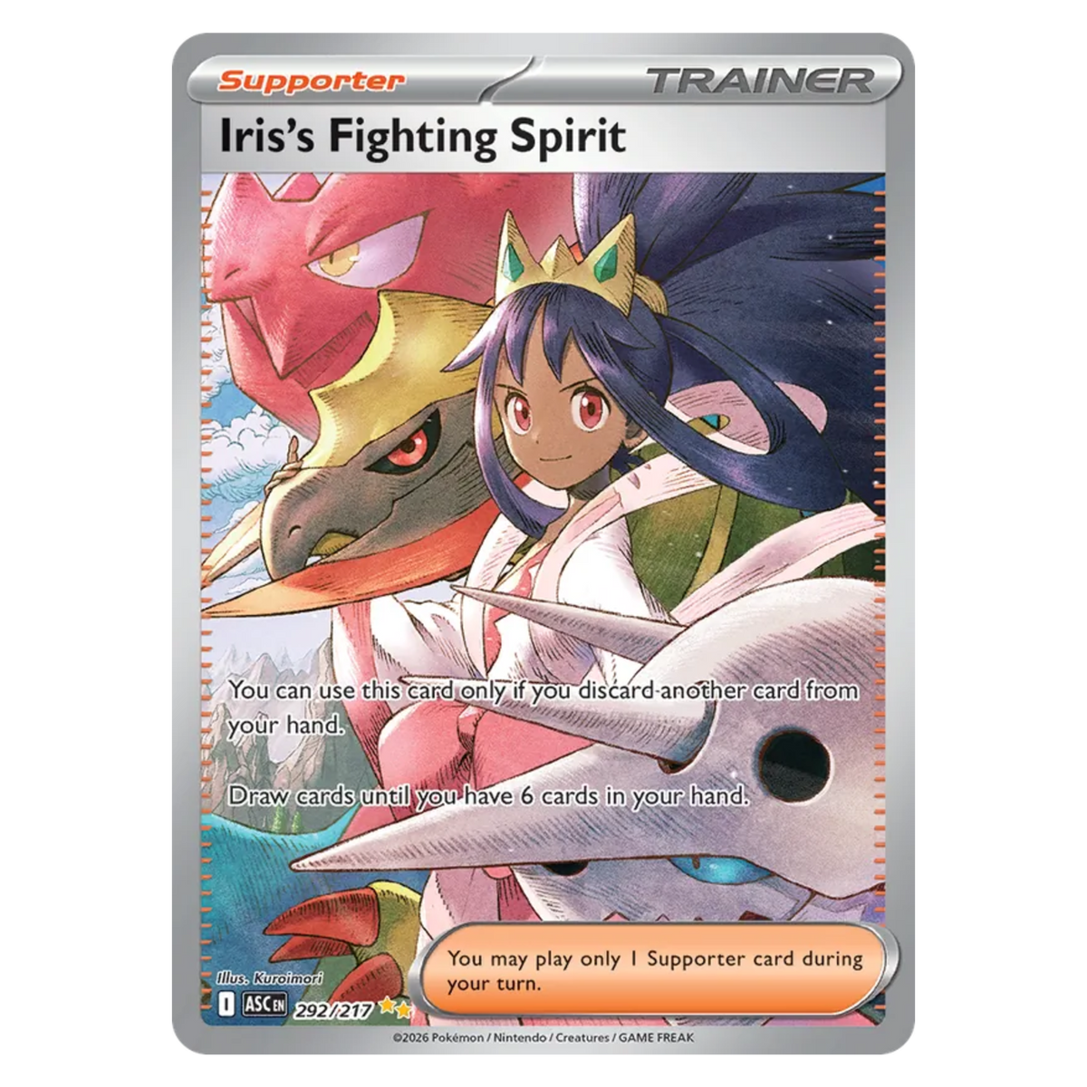 Iris's Fighting Spirit 292/217 Special Illustration Rare — Ascended Heroes