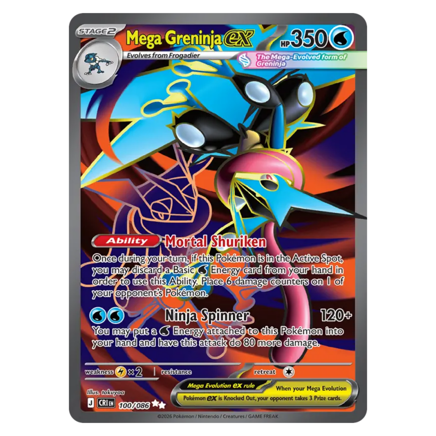 Mega Greninja ex 100/86 Ultra Rare — Chaos Rising