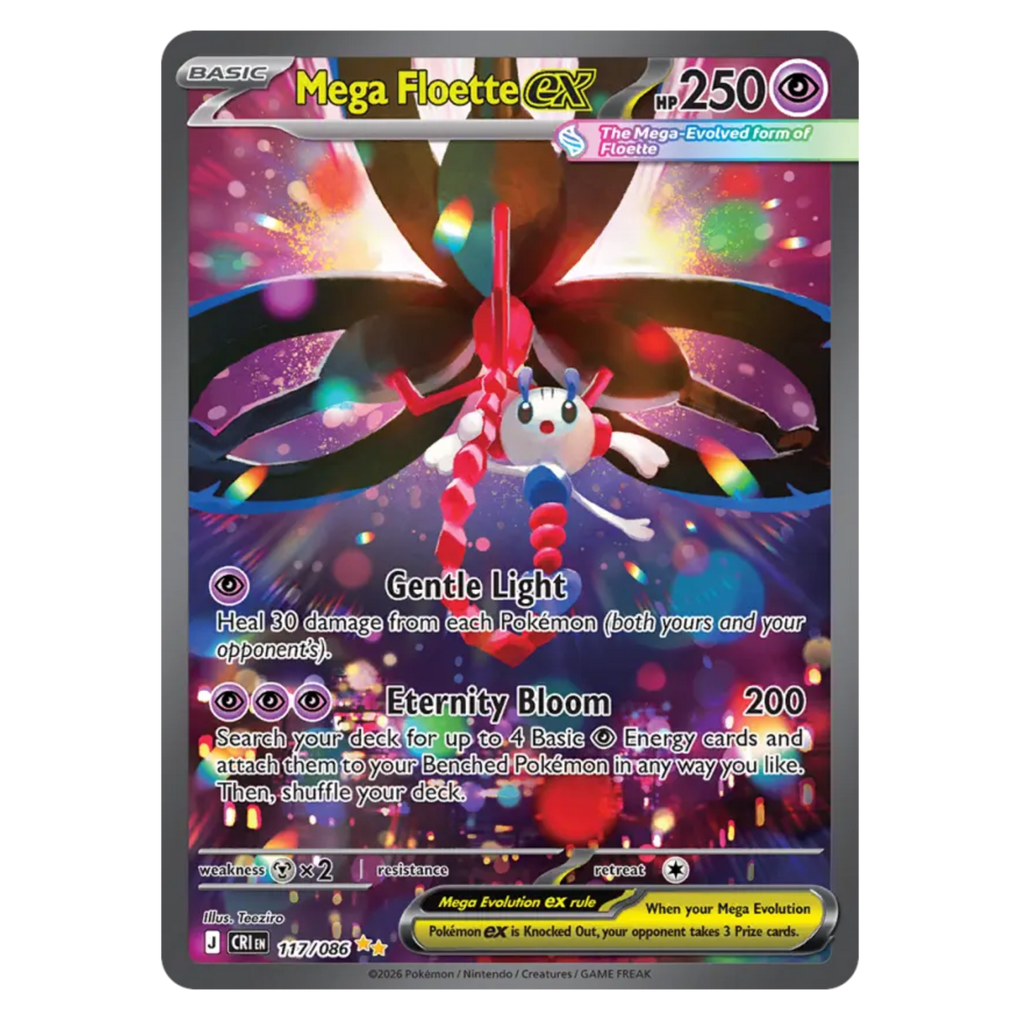 Mega Floette ex 117/86 Special illustration rare — Chaos Rising