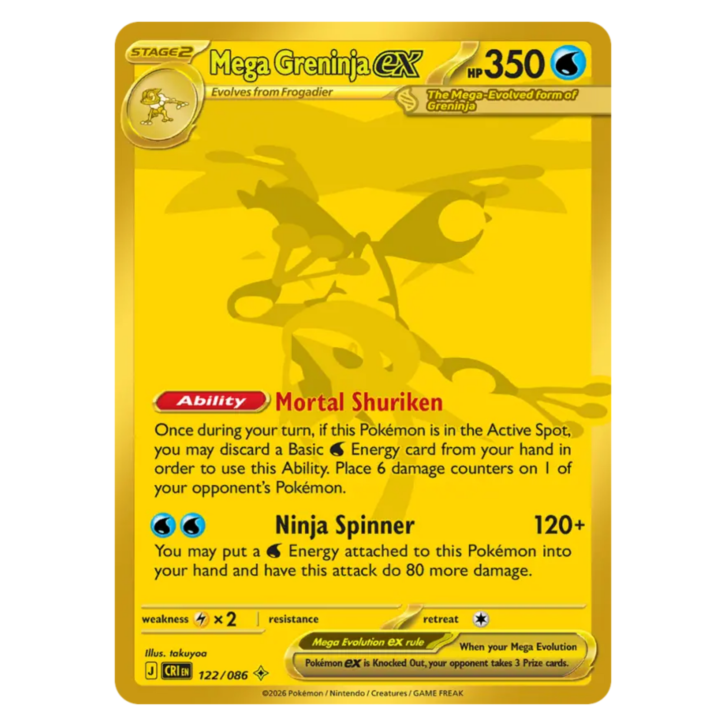 Mega Greninja ex 122/86 Mega Hyper Rare — Chaos Rising