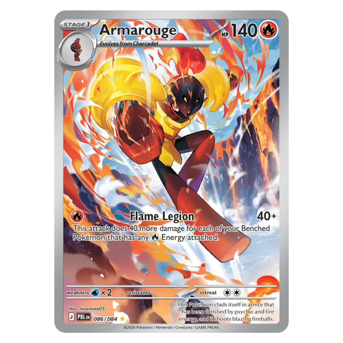 Armarouge 086/84 Illustration Rare — Pitch Black