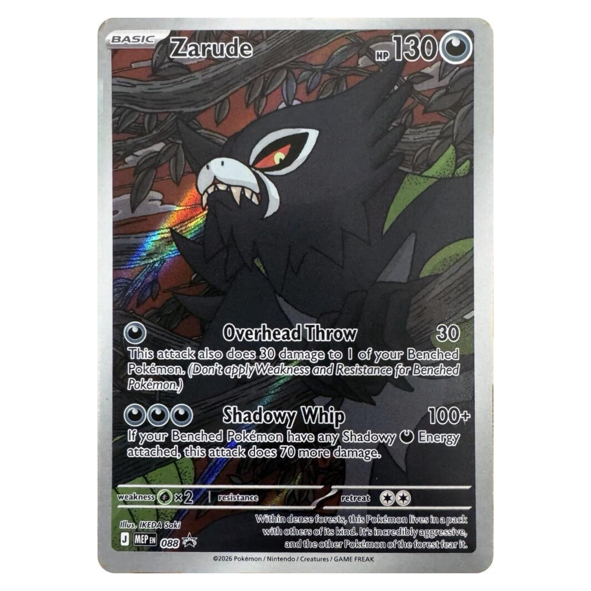 Zarude 088 Promo — MEP Black Star Promos