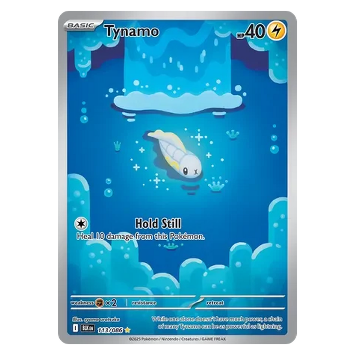 Pokemon TCG Tynamo 113/086 Illustration Rare - Black Bolt