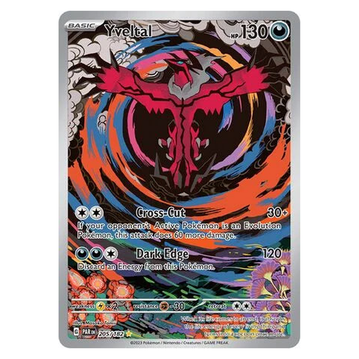 Pokemon TCG Yveltal 205/182 Illustration Rare - Paradox Rift