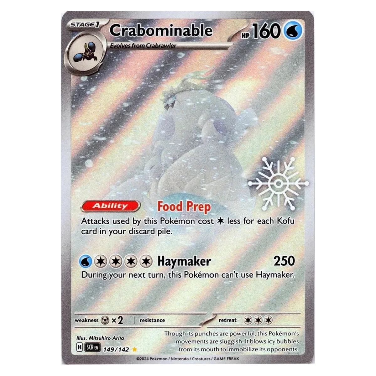 Pokemon TCG Crabominable 149/142 Illustration Rare - Holiday Calendar 2025