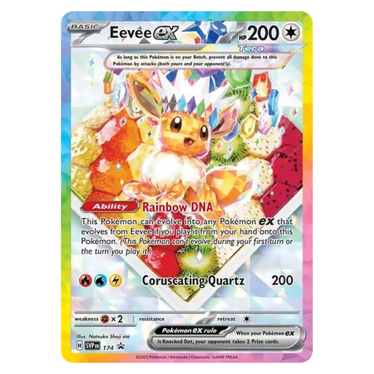Pokemon TCG Eevee ex SVP174 Promo - Scarlet & Violet Promos