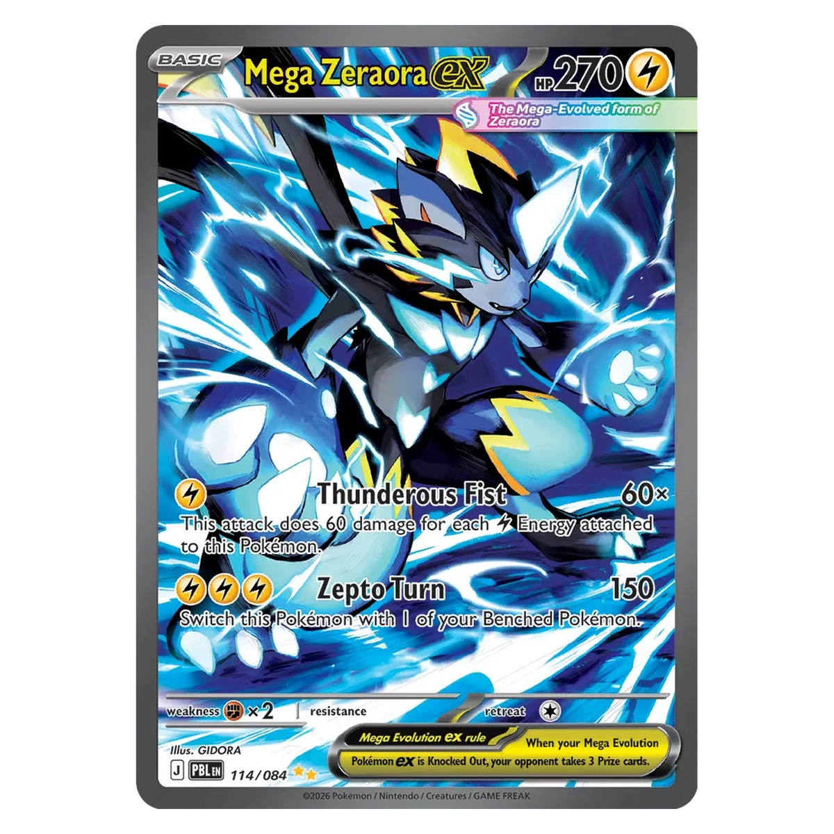 Pokemon TCG Mega Zeraora ex 114/084 Special Illustration Rare - Pitch Black