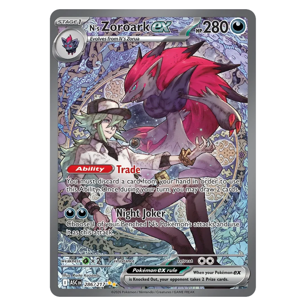 Pokemon TCG N's Zoroark ex 286/217 Special Illustration Rare - Ascended Heroes