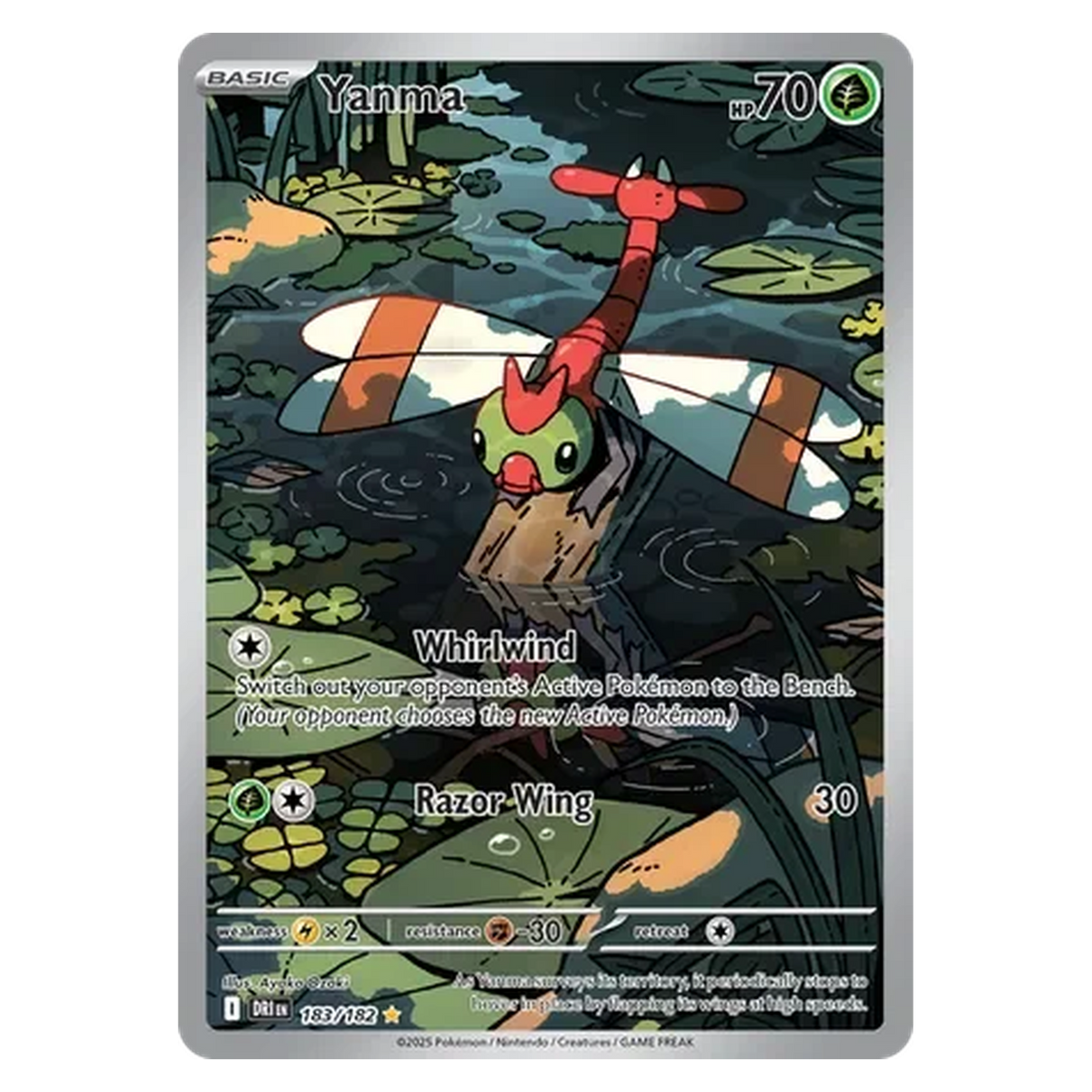 Pokemon TCG Yanma 183/182 Illustration Rare - Destined Rivals