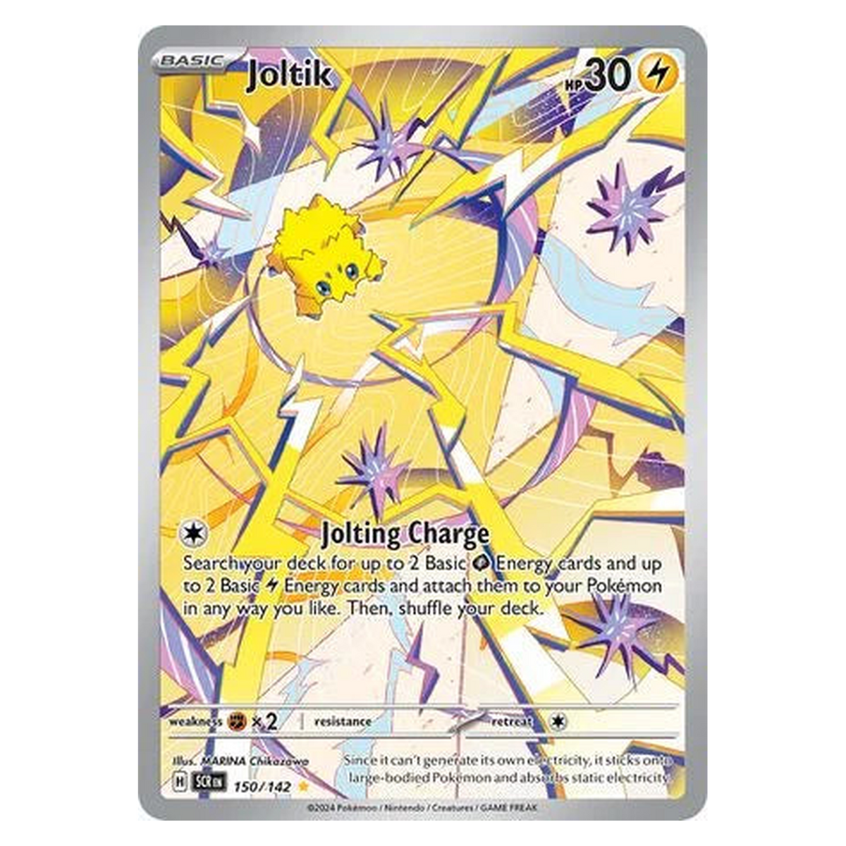Pokemon TCG Joltik 150/142 Illustration Rare - Stellar Crown