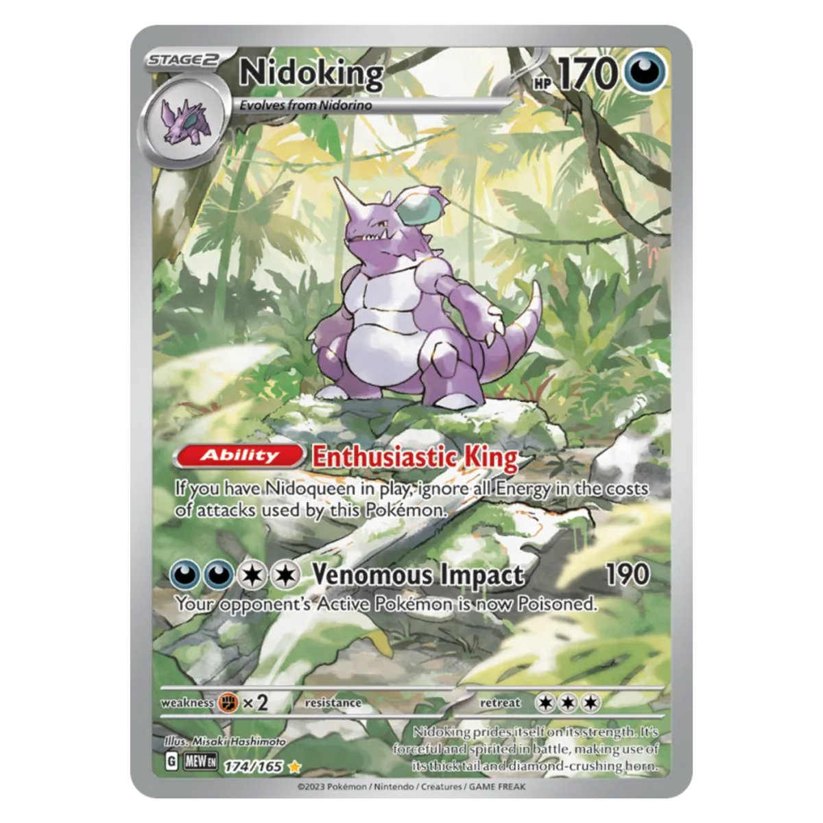 Nidoking 174/165 Illustration Rare — 151