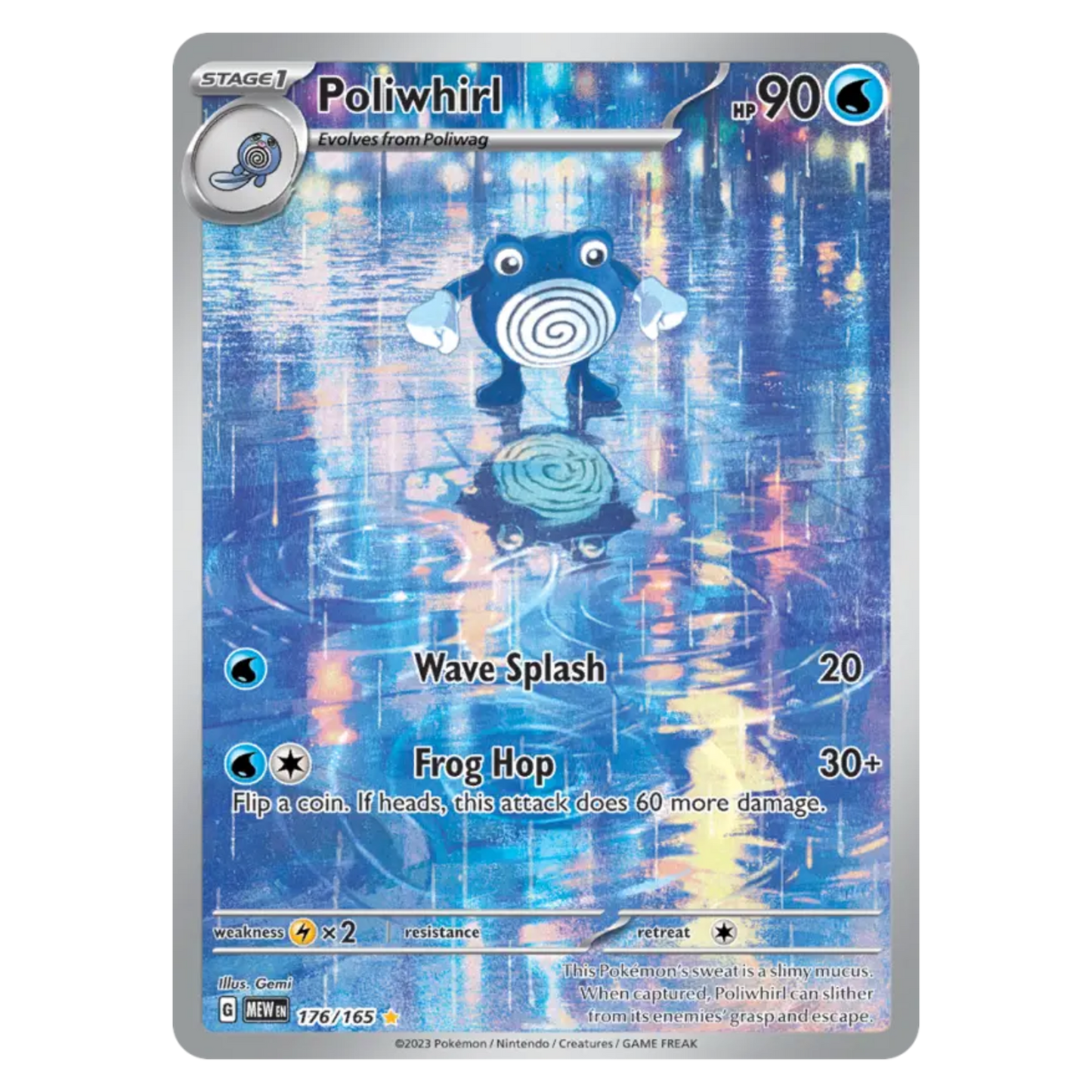 Poliwhirl 176/165 Illustration rare — 151
