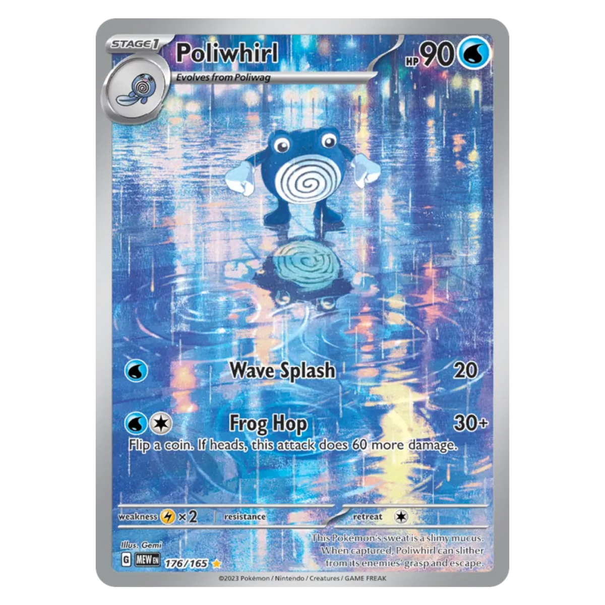 Poliwhirl 176/165 Illustration Rare — 151