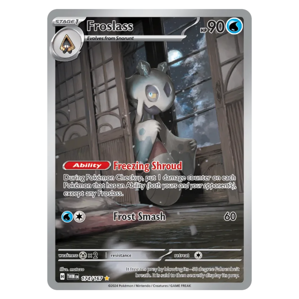 Froslass 174/167 Illustration Rare — Twilight Masquerade