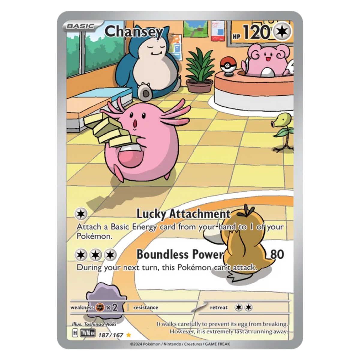 Chansey 187/167 Illustration Rare — Twilight Masquerade