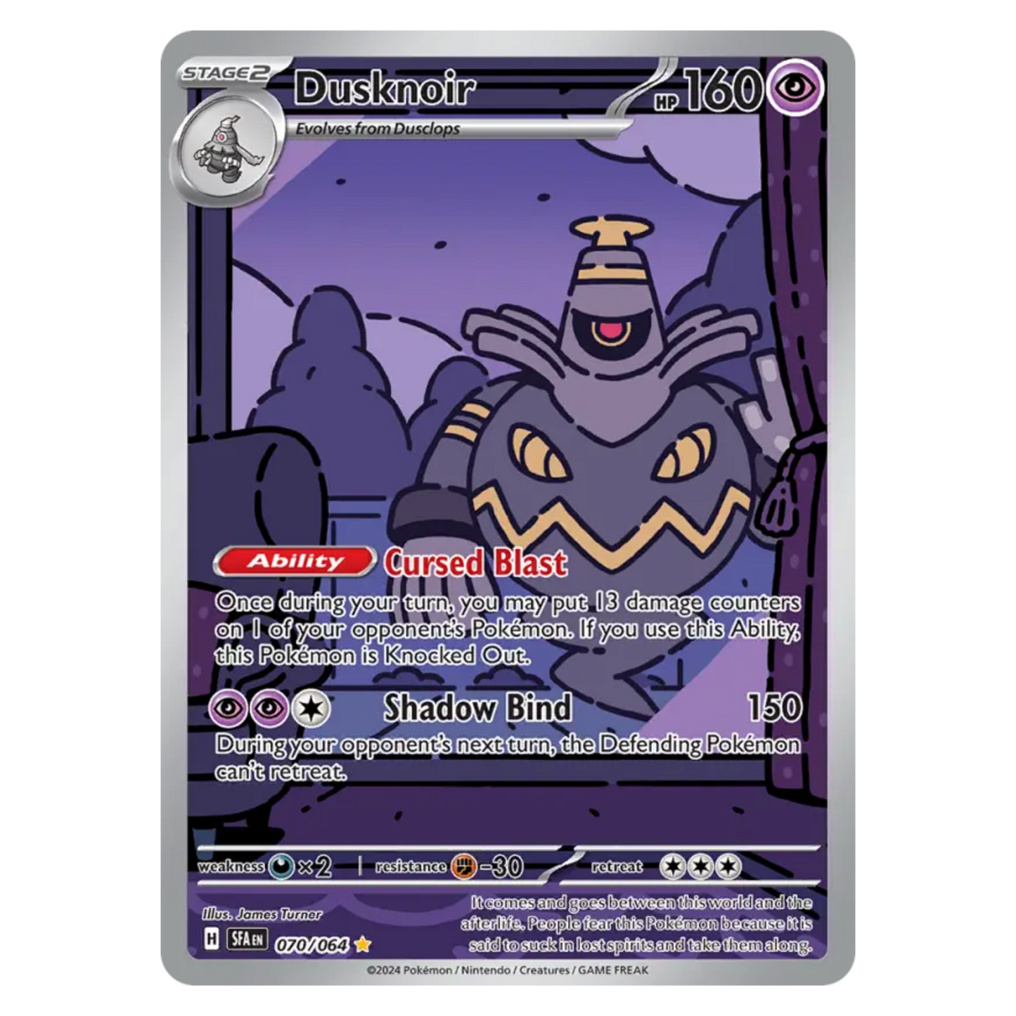 Dusknoir 070/64 Illustration rare — Shrouded Fable