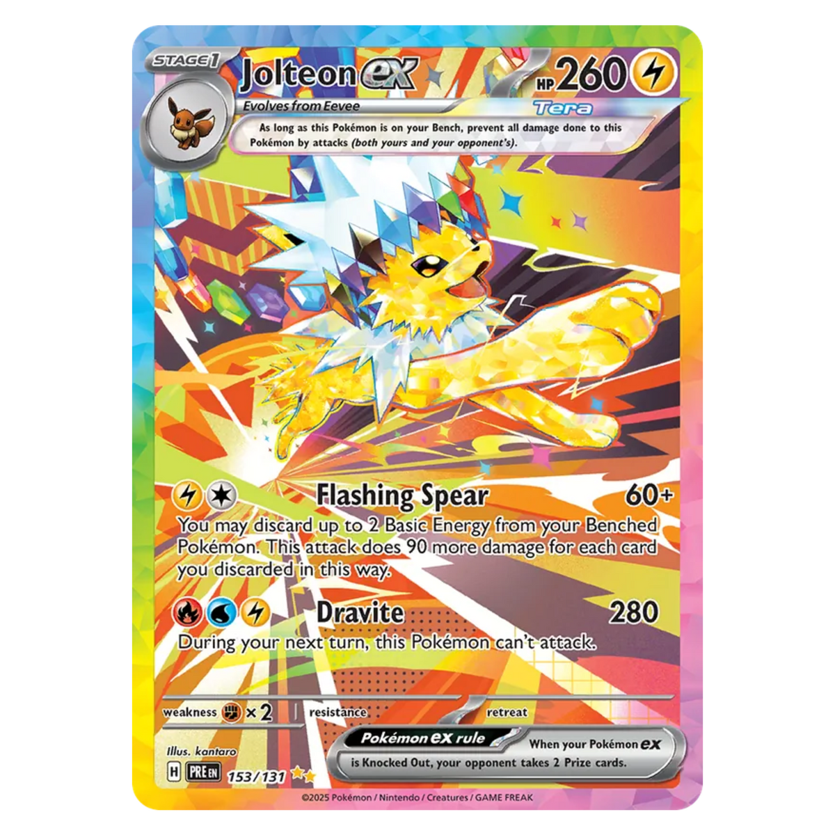 Jolteon ex 153/131 Special Illustration Rare — Prismatic Evolutions