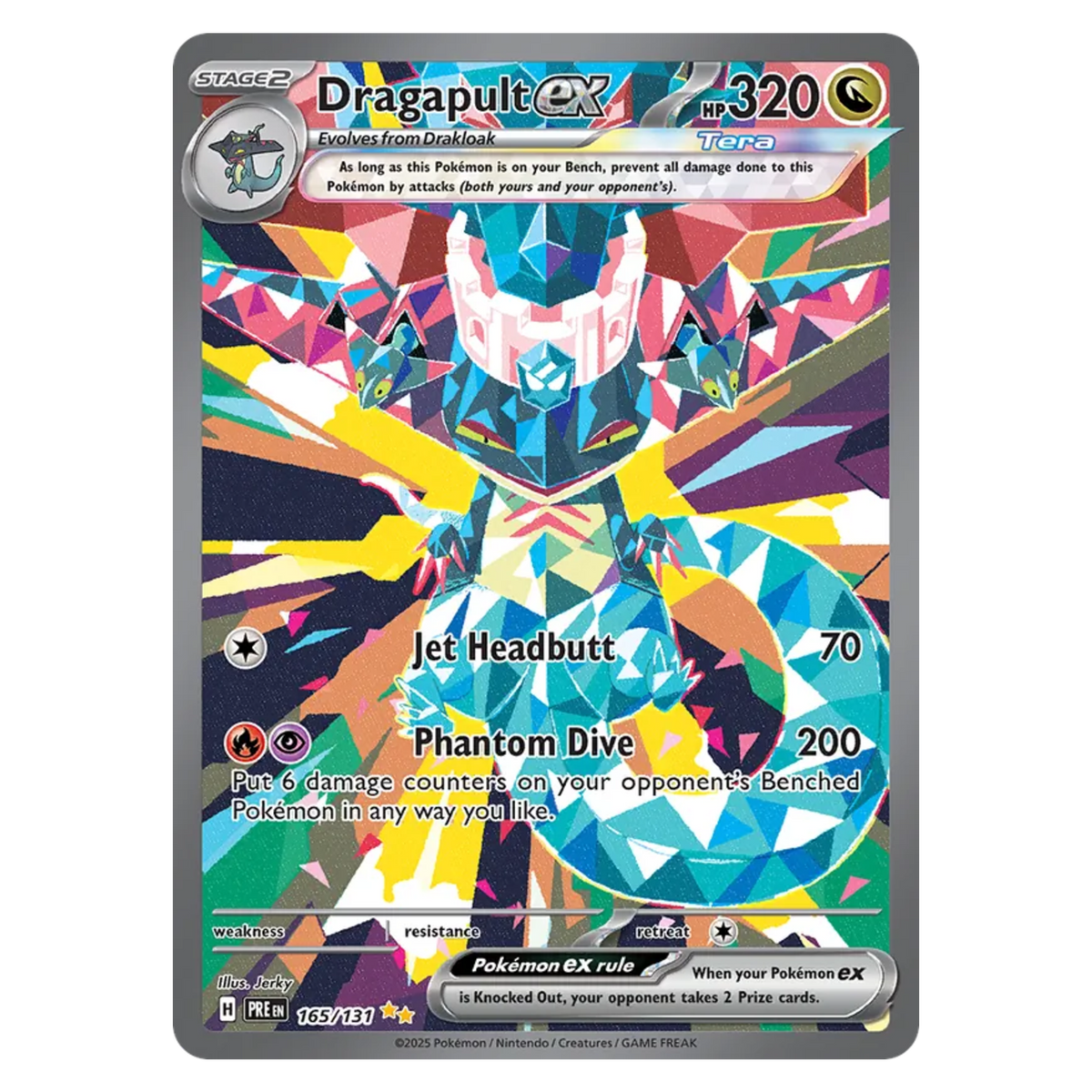 Dragapult ex 165/131 Special Illustration Rare — Prismatic Evolutions