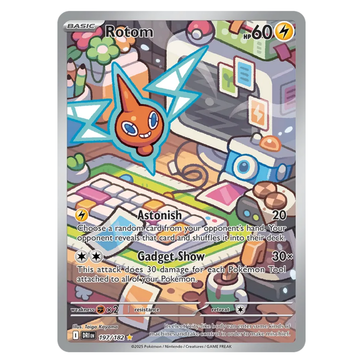 Rotom 197/182 Illustration Rare — Destined Rivals