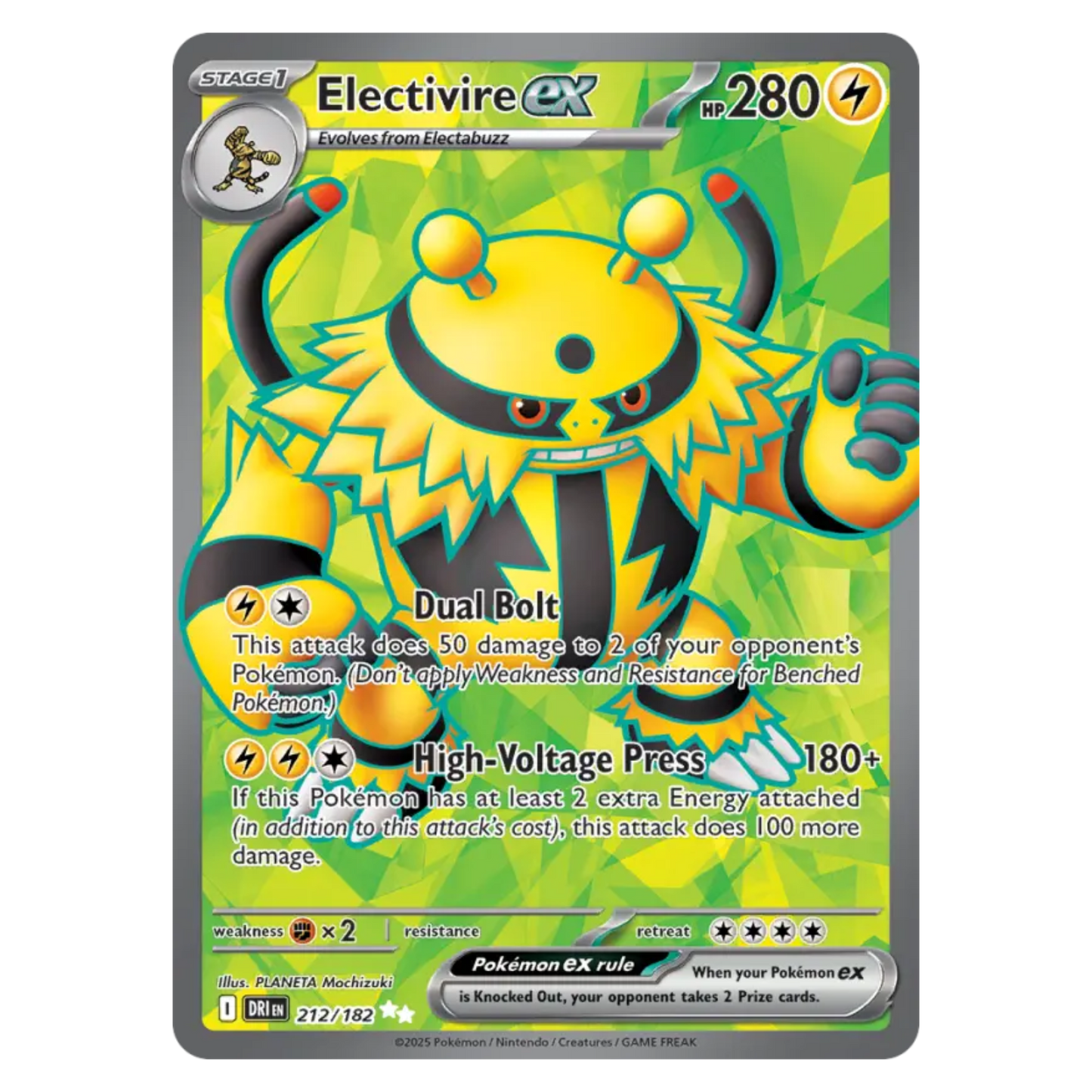 Electivire ex 212/182 Ultra Rare — Destined Rivals