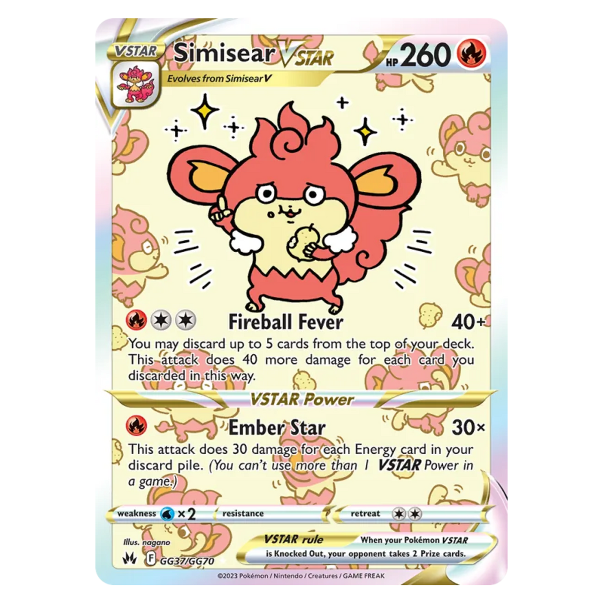 Simisear VSTAR GG37/70 Holo Rare VSTAR — Crown Zenith Galarian Gallery