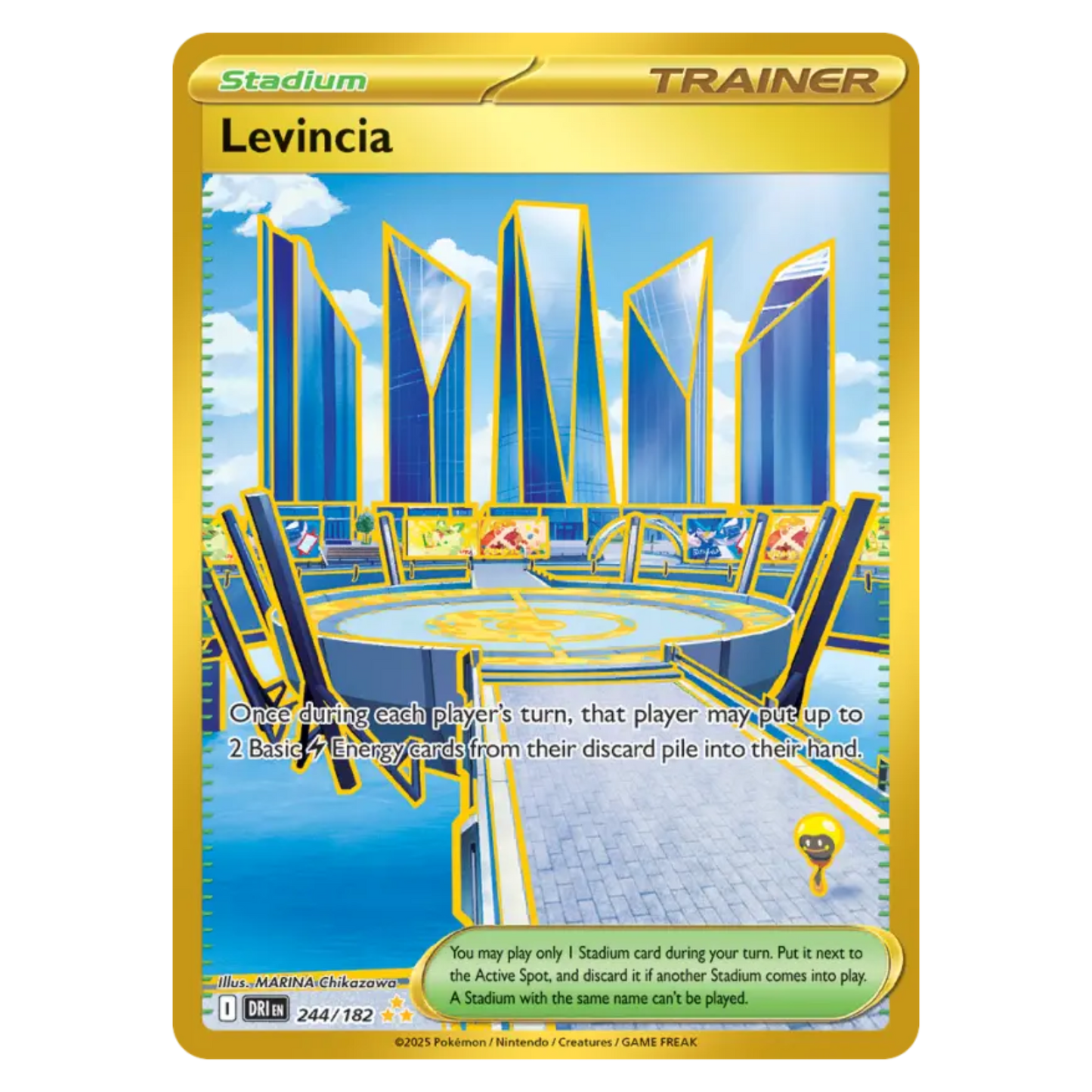 Levincia 244/182 Hyper rare — Destined Rivals