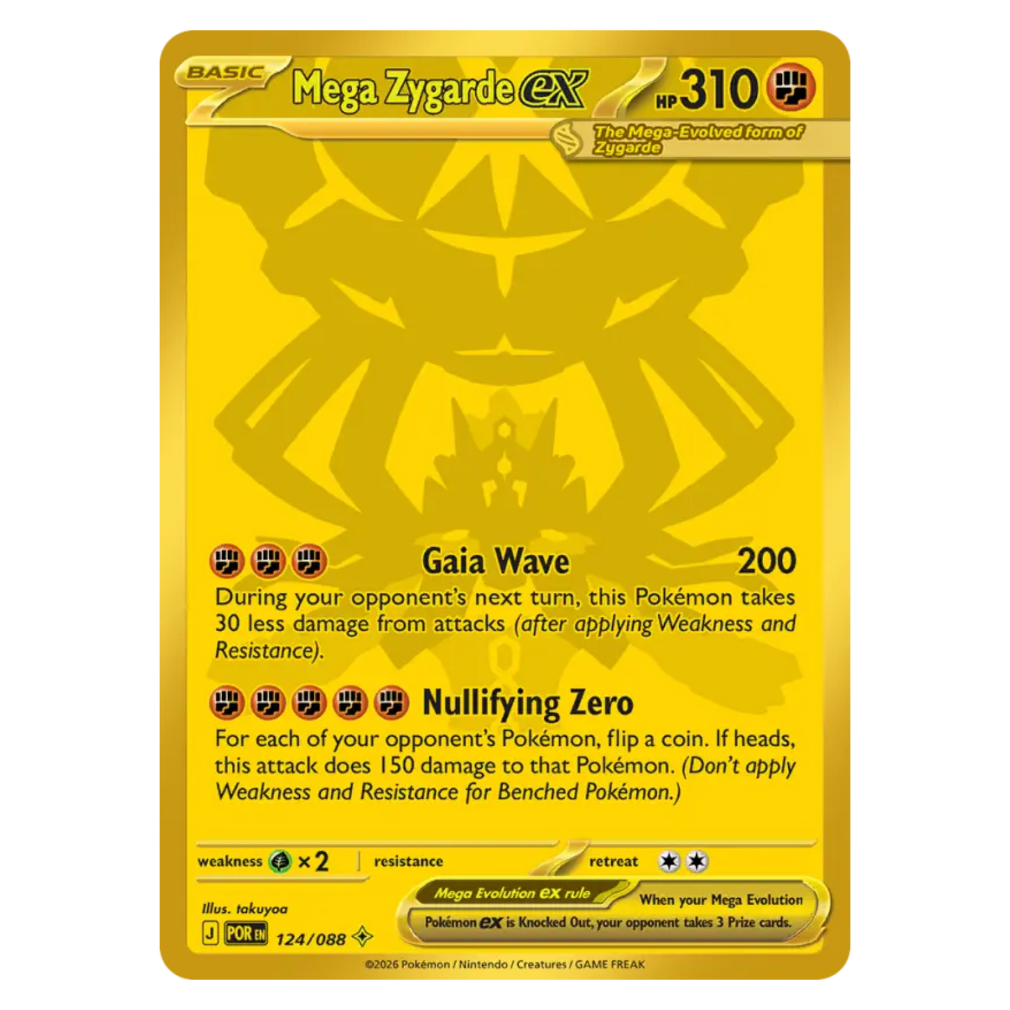 Mega Zygarde ex 124/88 Mega Hyper Rare — Perfect Order