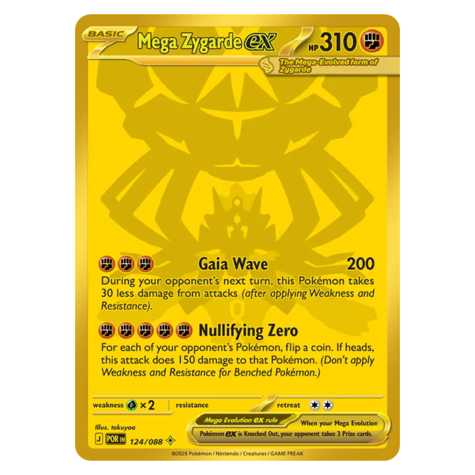 Mega Zygarde ex 124/88 Mega Hyper Rare — Perfect Order