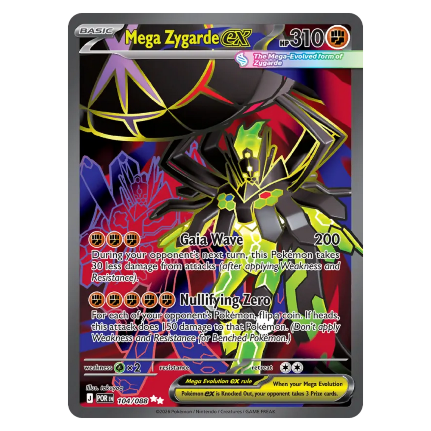 Mega Zygarde ex 104/88 Ultra Rare — Perfect Order