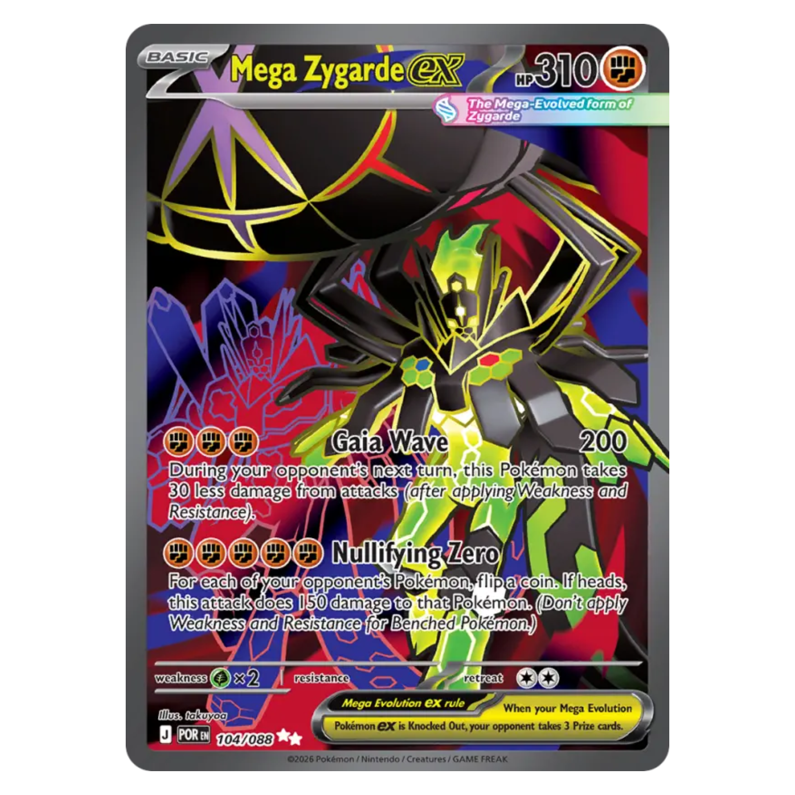 Mega Zygarde ex 104/88 Ultra Rare — Perfect Order
