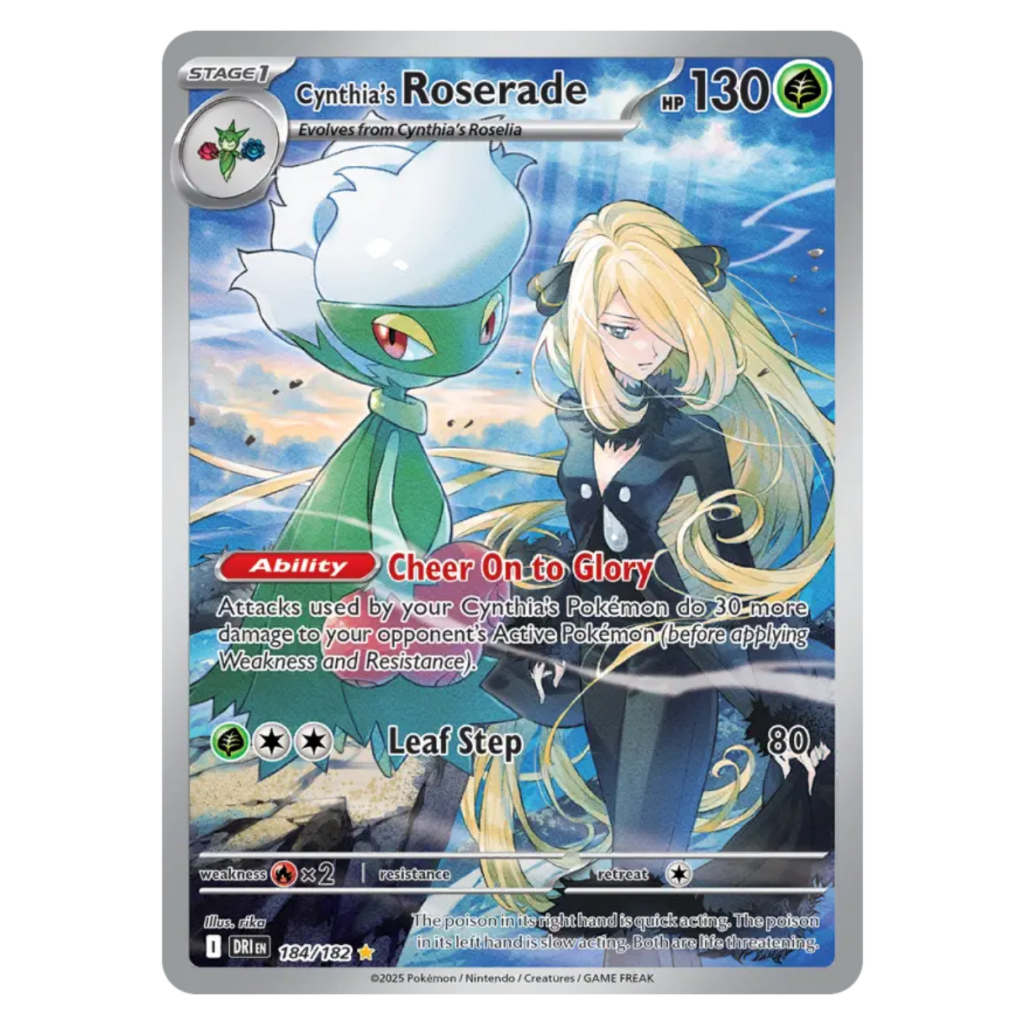 Cynthia's Roserade 184/182 Illustration rare — Destined Rivals