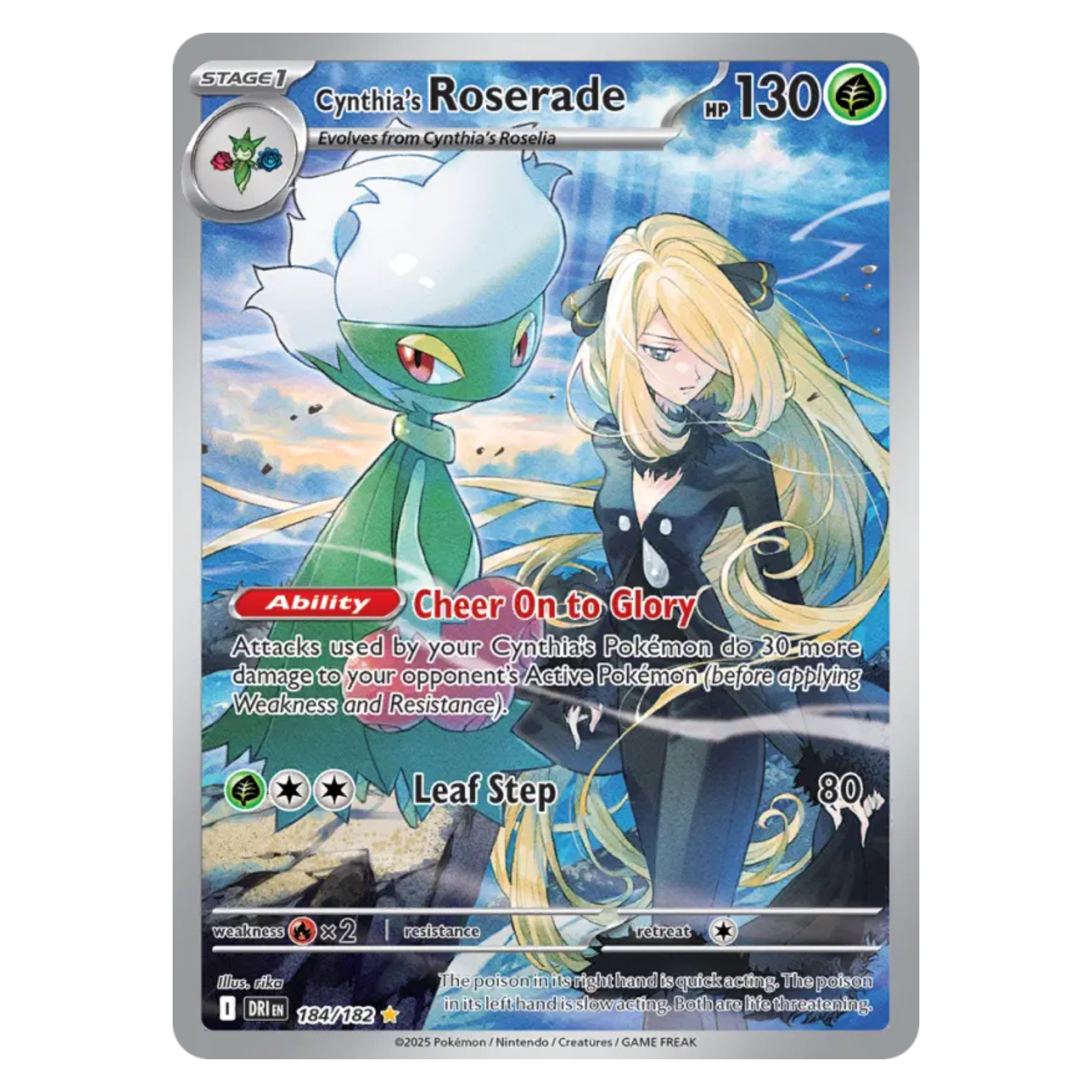Cynthia's Roserade 184/182 Illustration rare — Destined Rivals