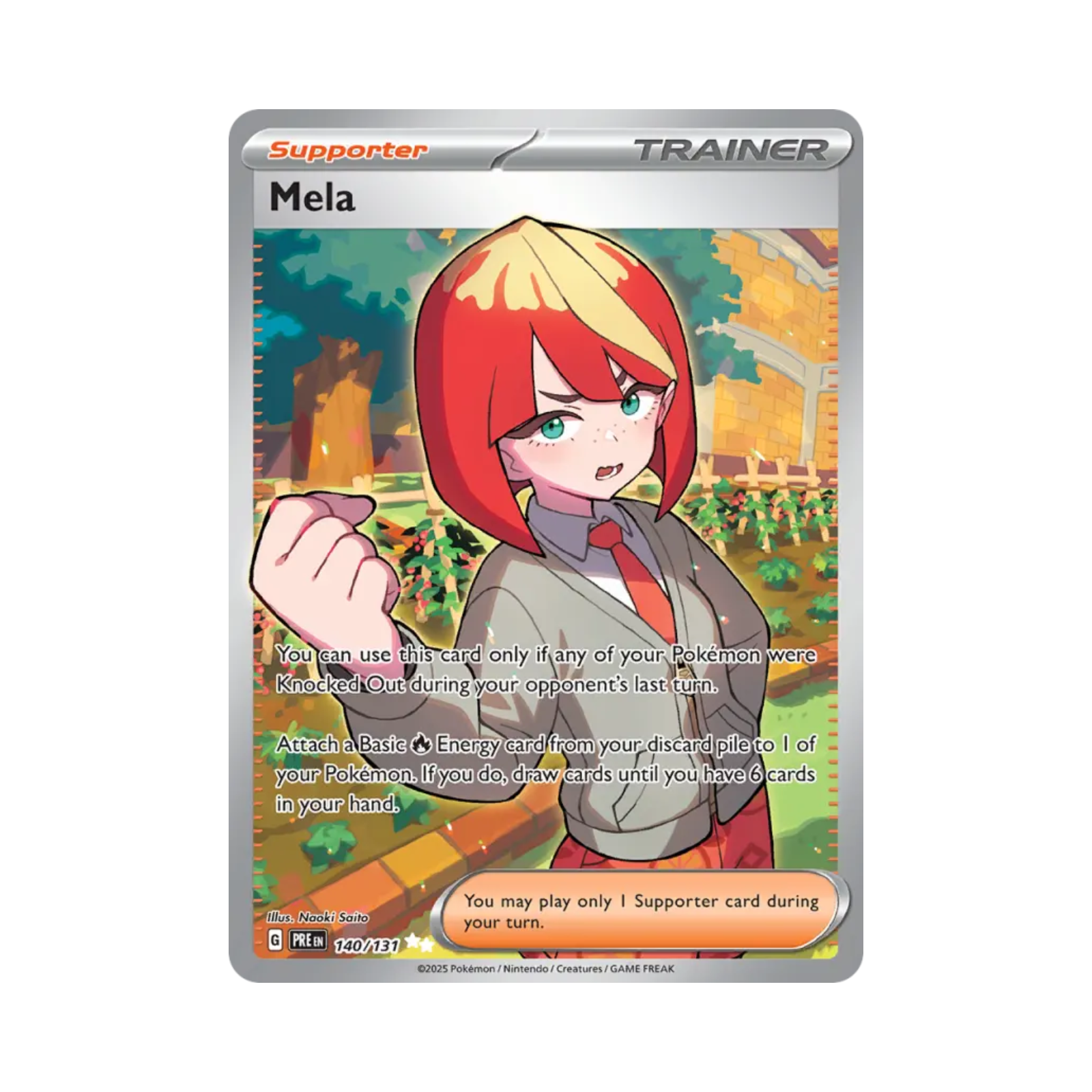 Mela 140/131 Ultra Rare