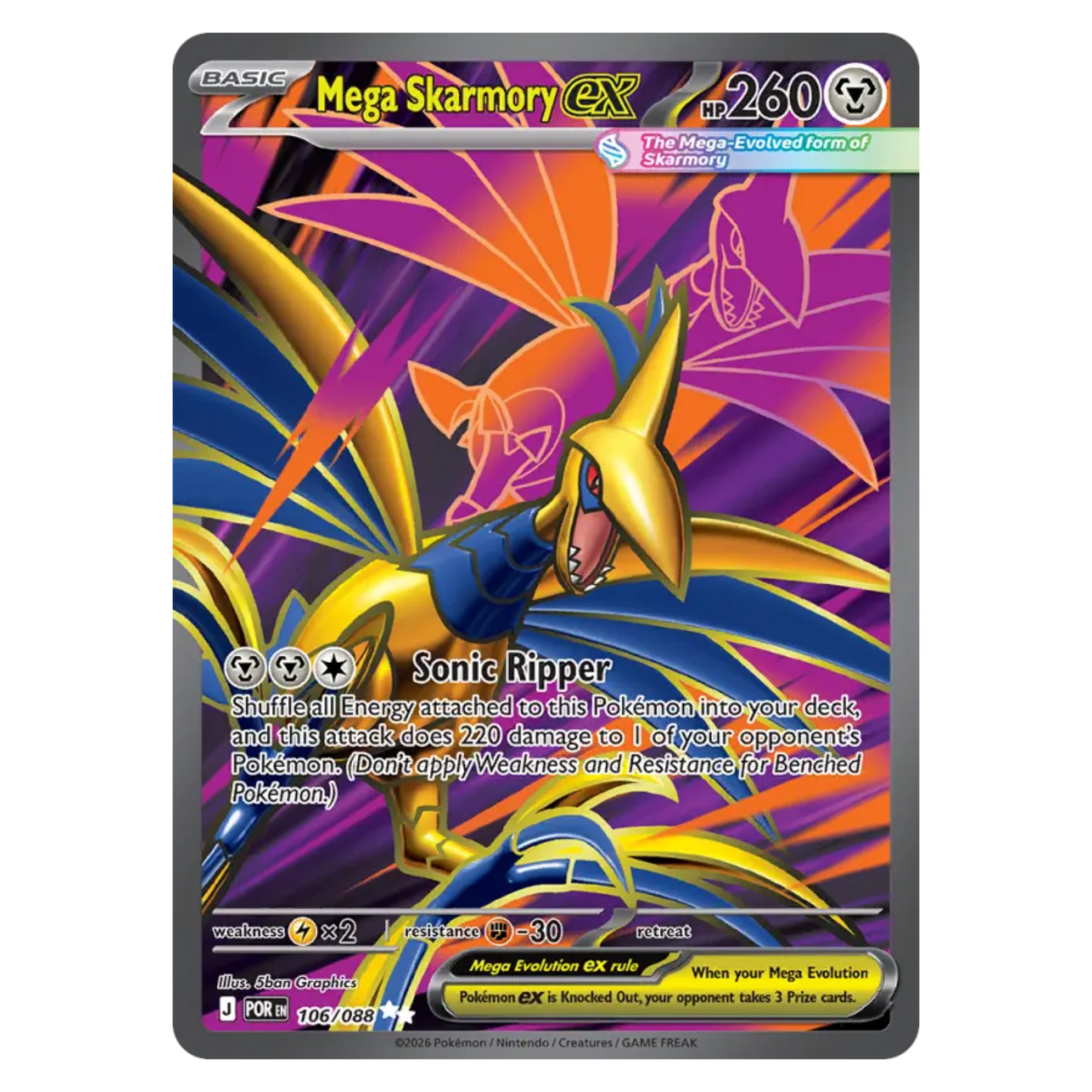 Mega Skarmory ex 106/88 Ultra Rare — Perfect Order