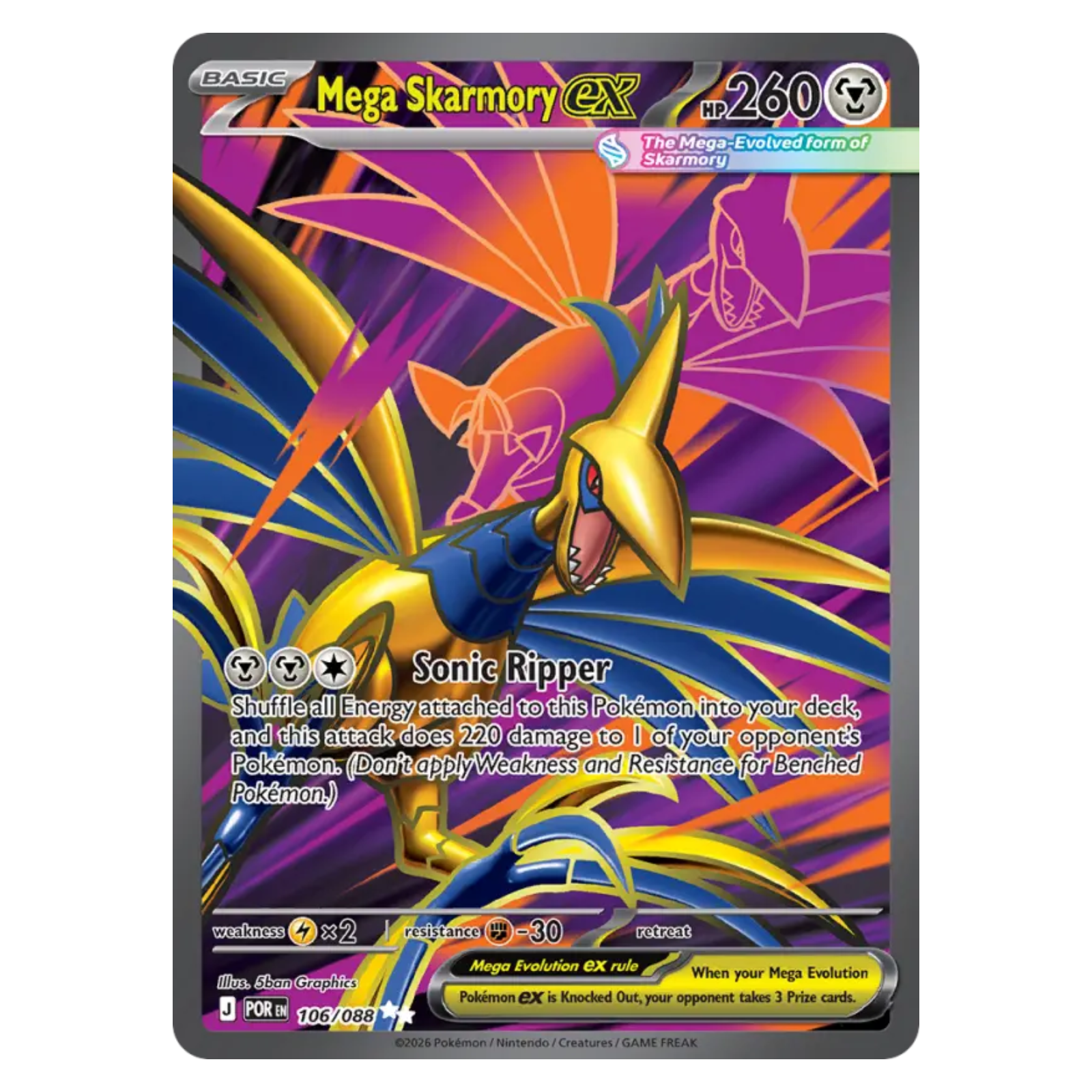 Mega Skarmory ex 106/88 Ultra Rare — Perfect Order