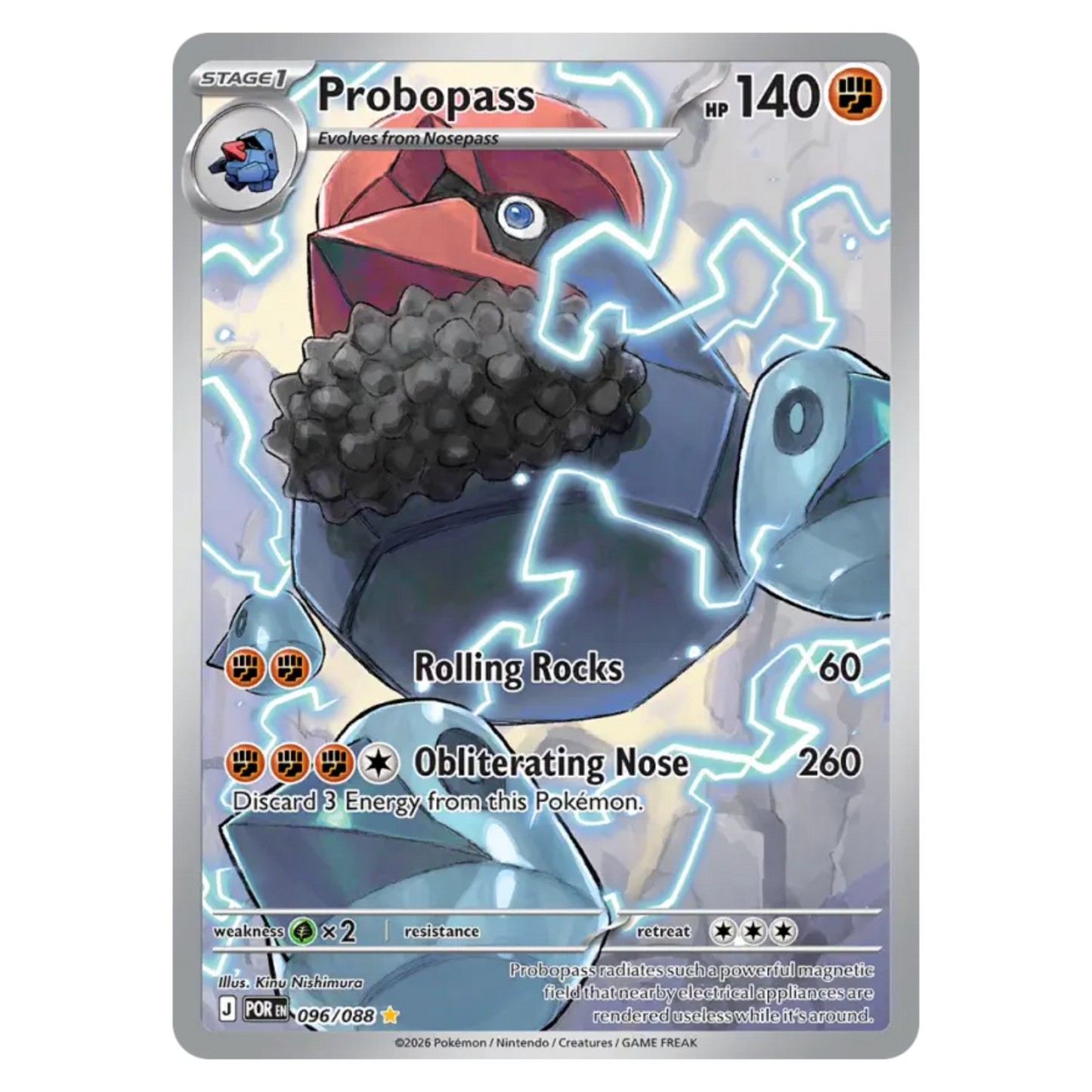 Probopass 096/88 Illustration rare — Perfect Order