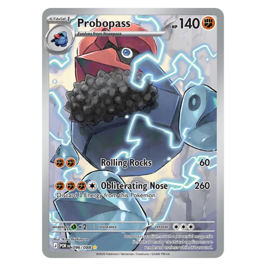 Probopass 096/88 Illustration rare — Perfect Order