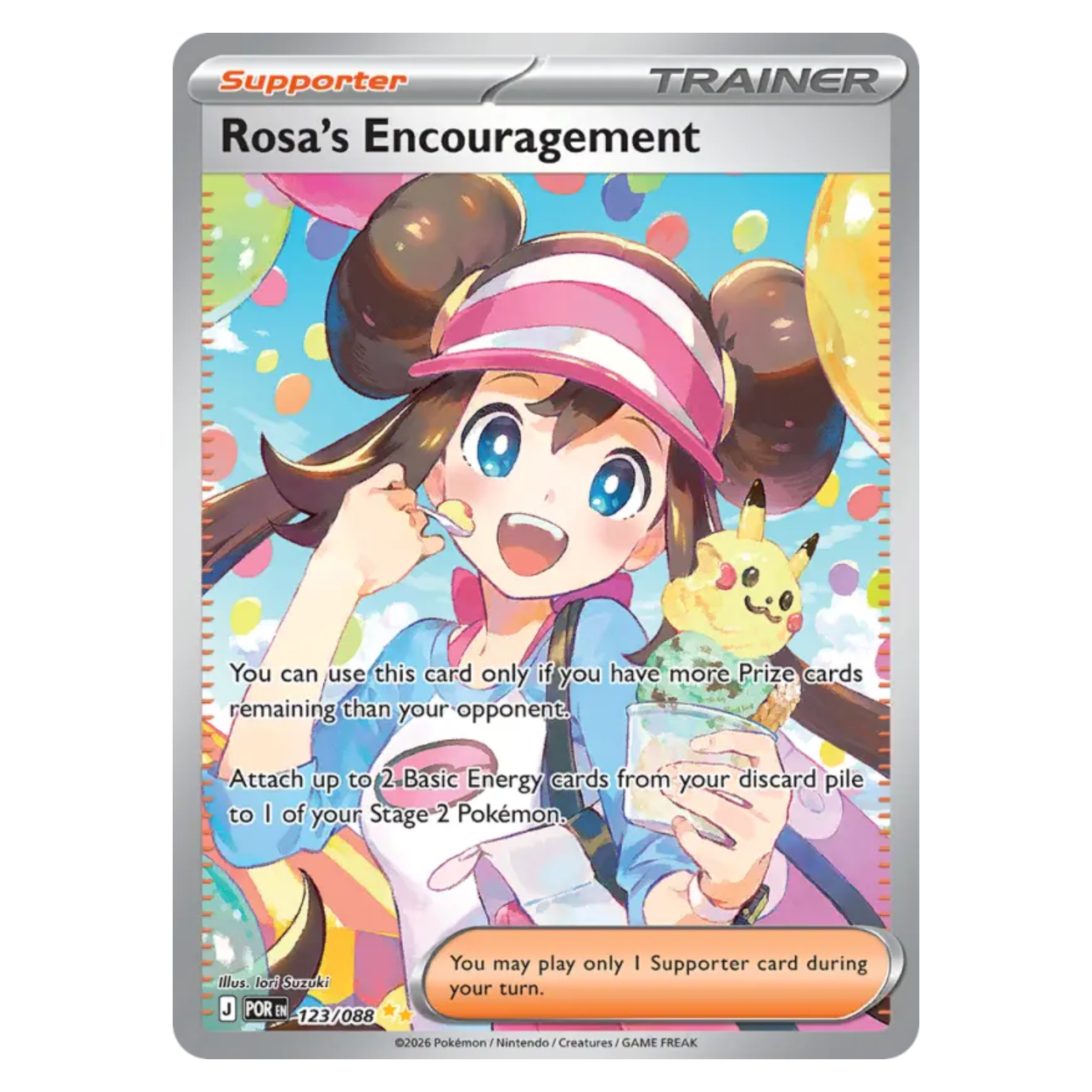 Rosa's Encouragement 123/88 Special illustration rare — Perfect Order